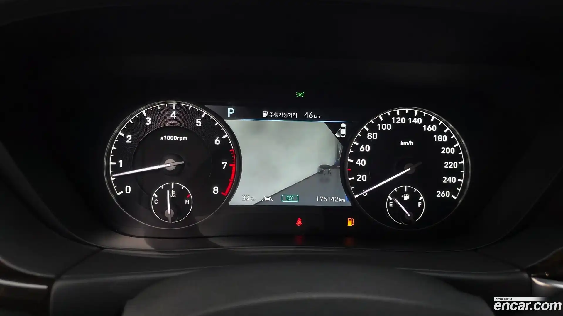 G90 Genesis 2020.8-INNER-008
