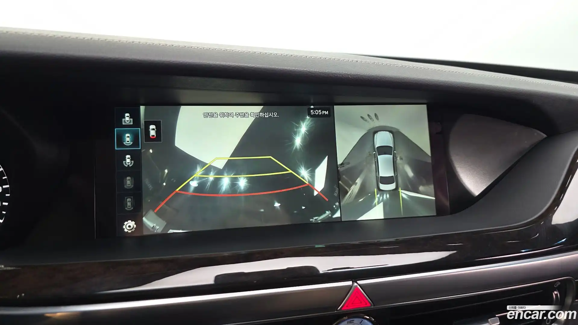 G90 Genesis 2020.8-OPTION-020