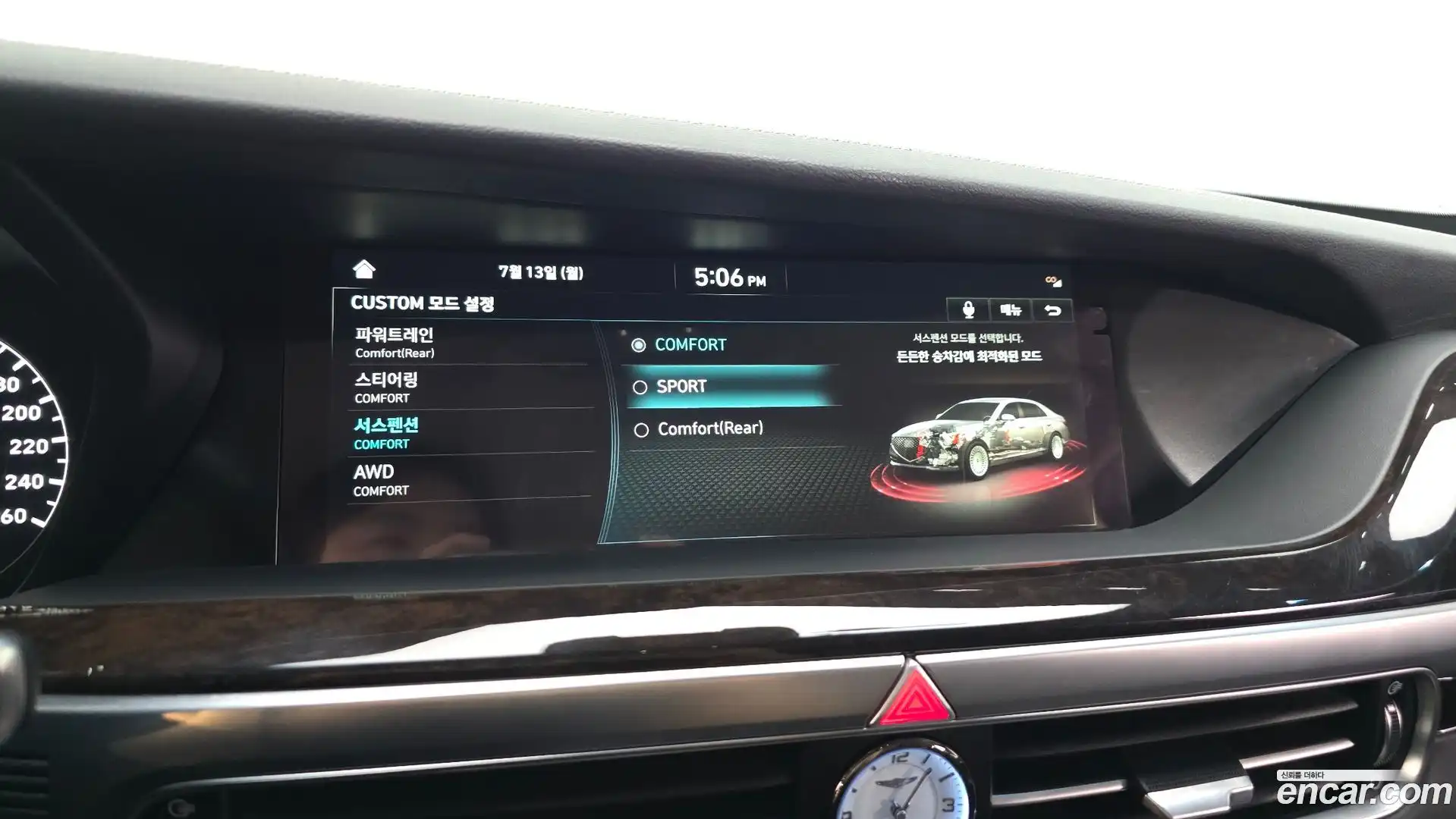 G90 Genesis 2020.8-OPTION-021