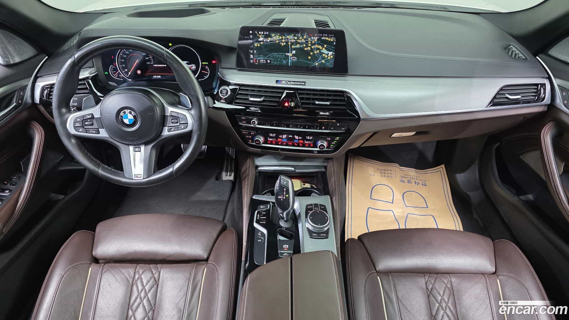 5-Series BMW 2018.11-INNER-007