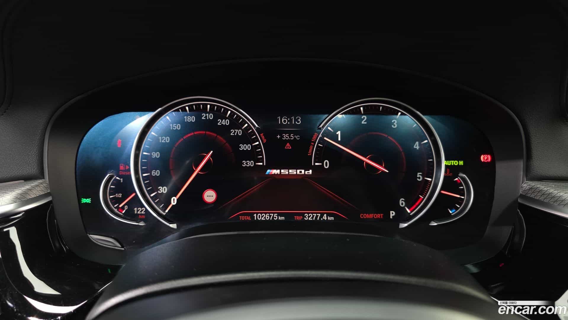 5-Series BMW 2018.11-INNER-008