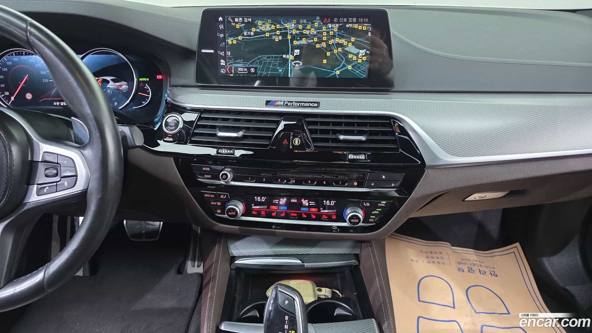 5-Series BMW 2018.11-OPTION-023