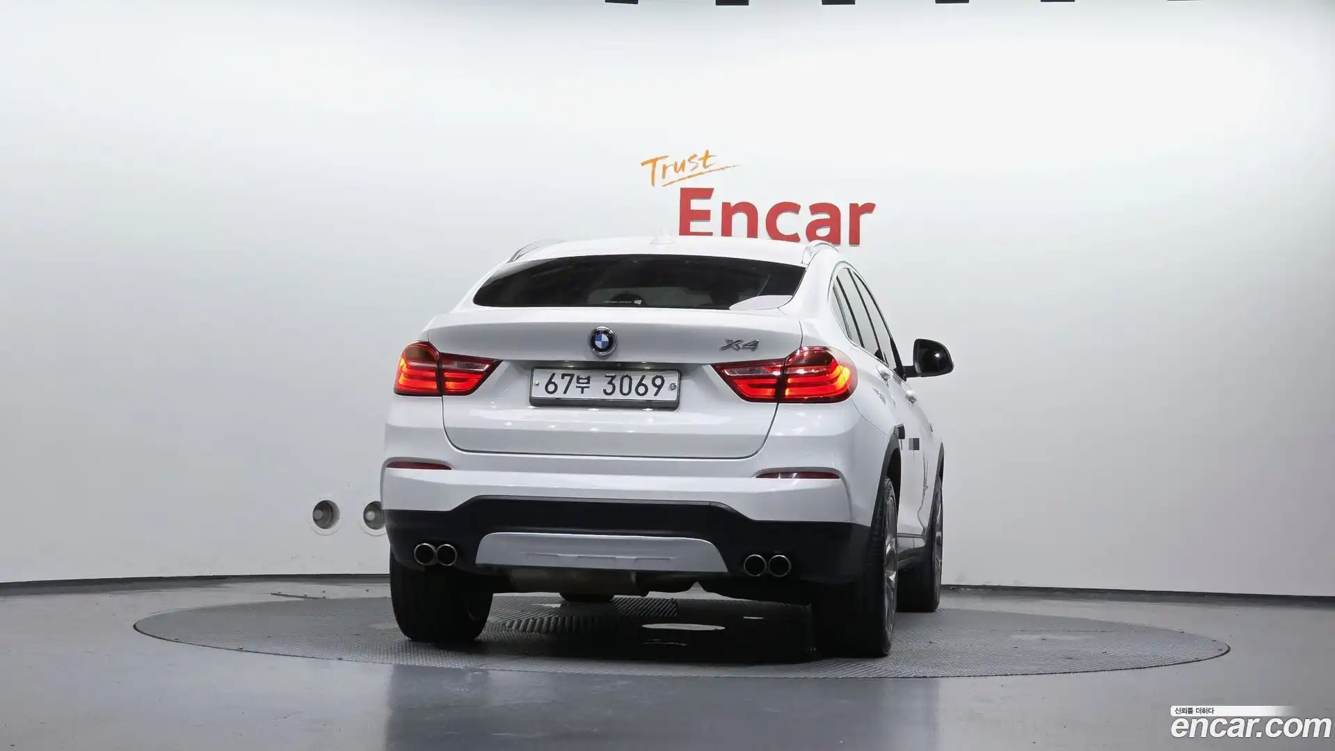 X4 BMW 2015.0-OUTER-004