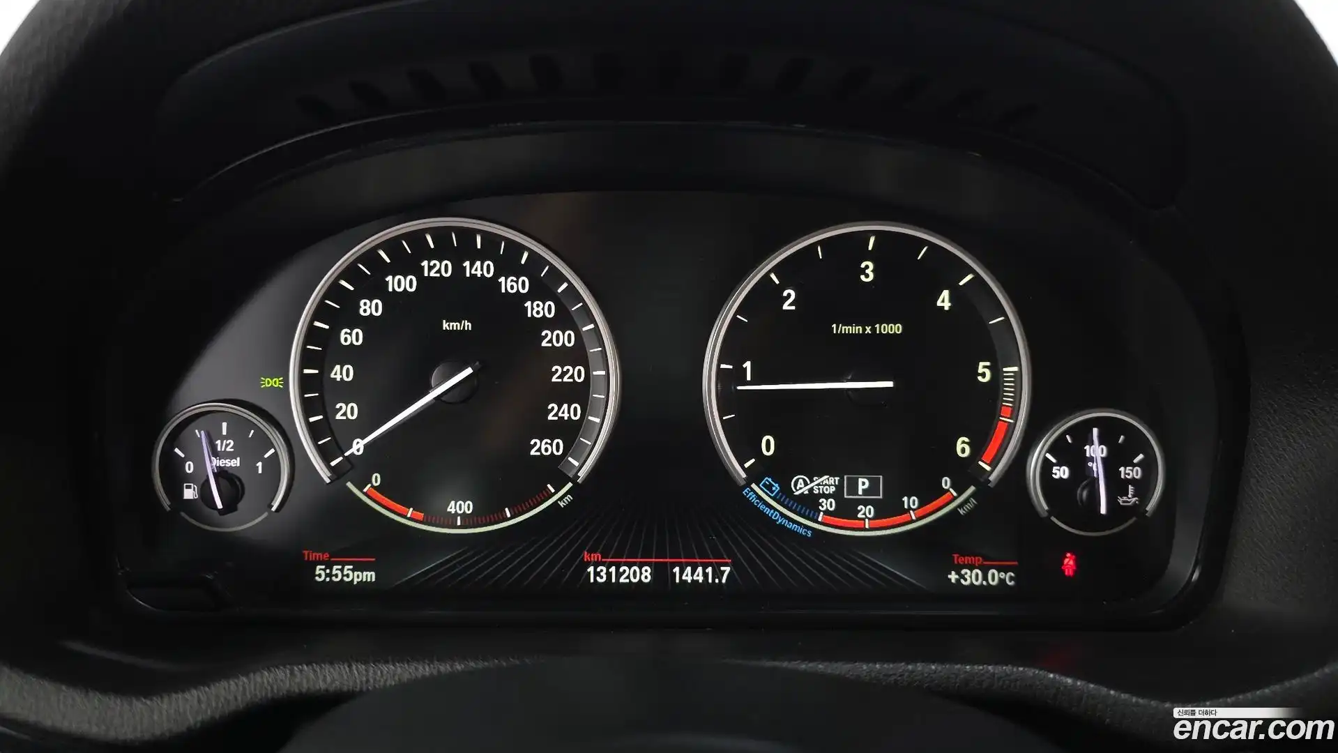 X4 BMW 2015.0-INNER-008