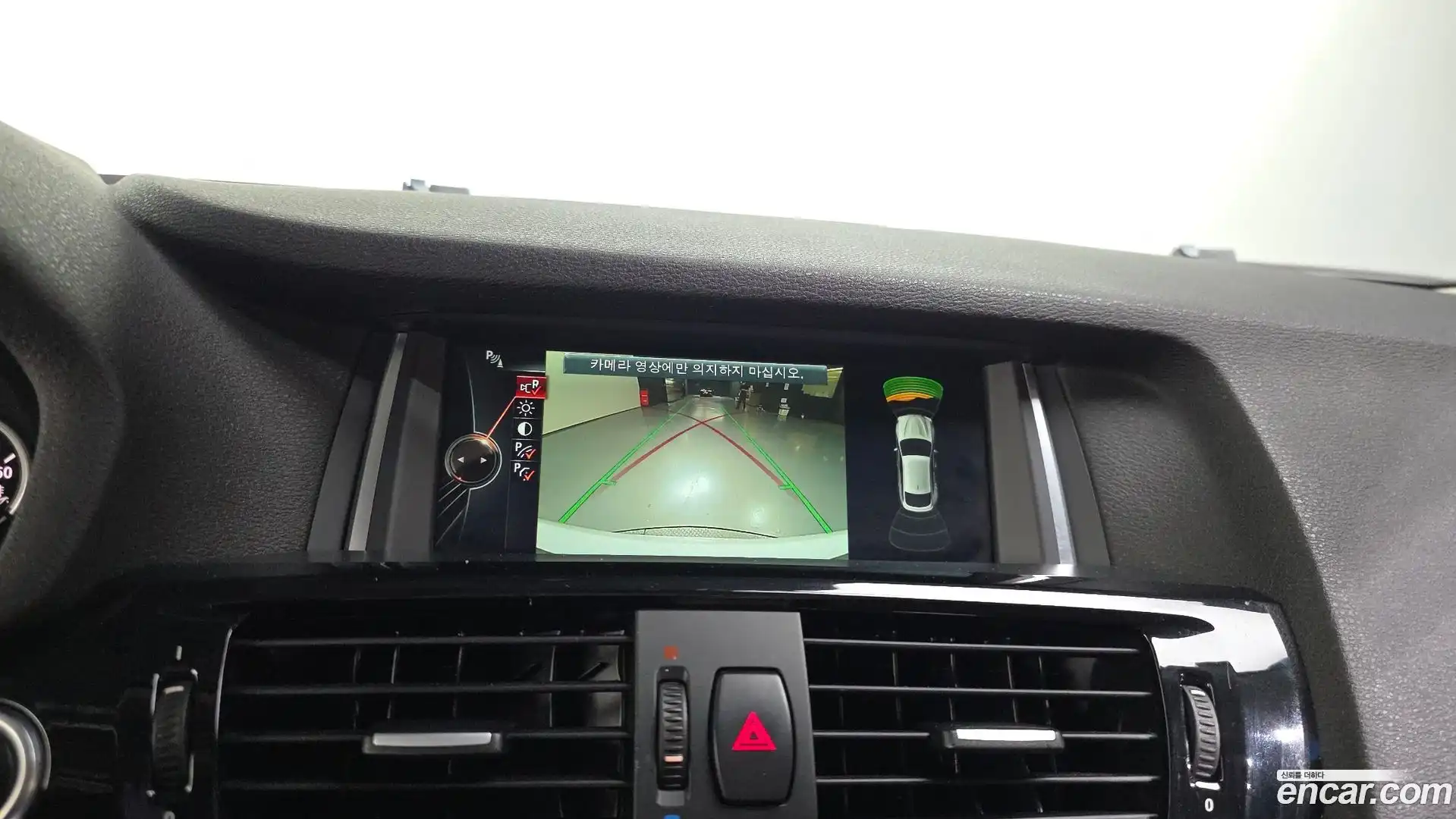 X4 BMW 2015.0-OPTION-020
