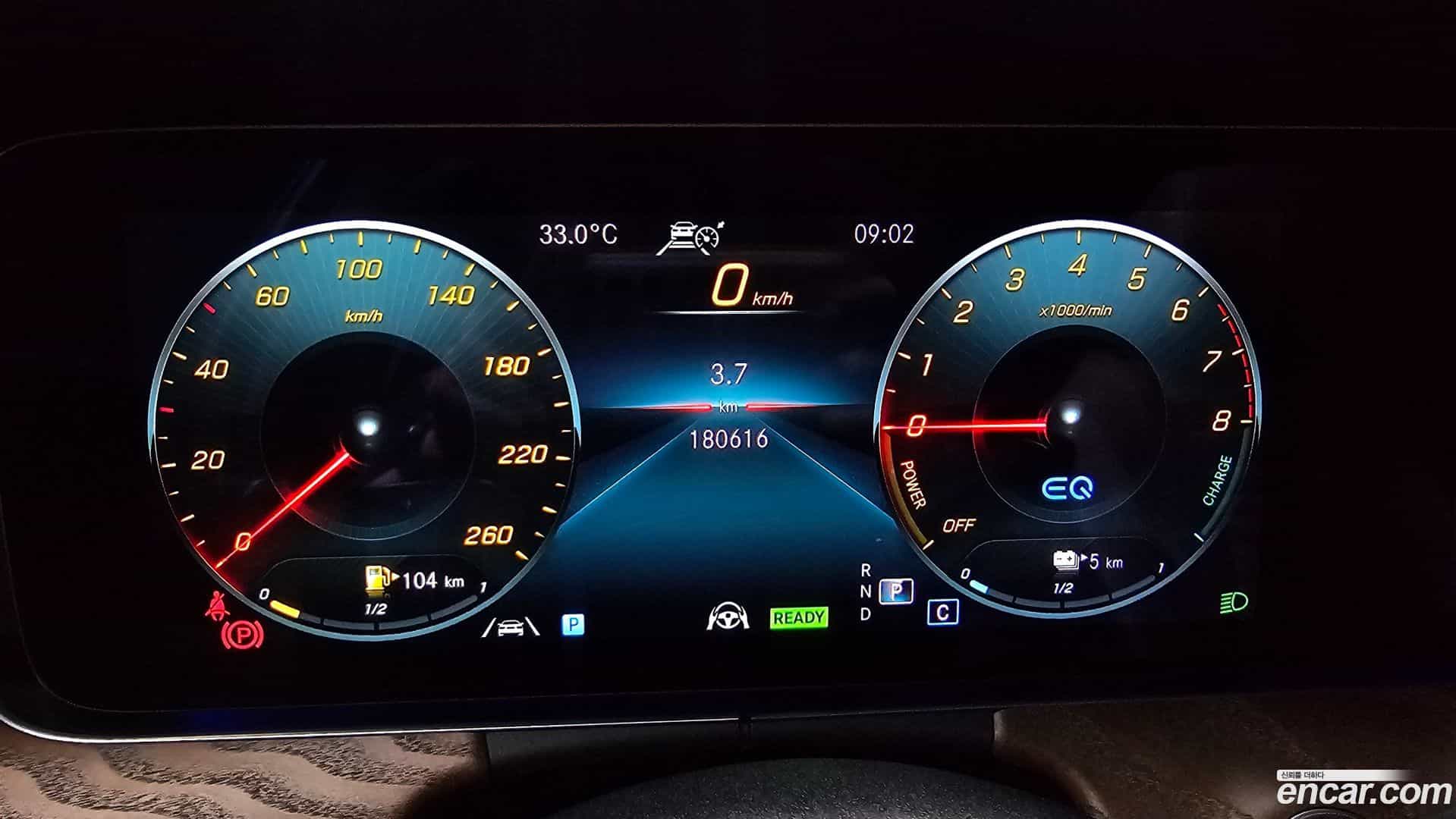 E-Class Mercedes-Benz 2021.2-INNER-008