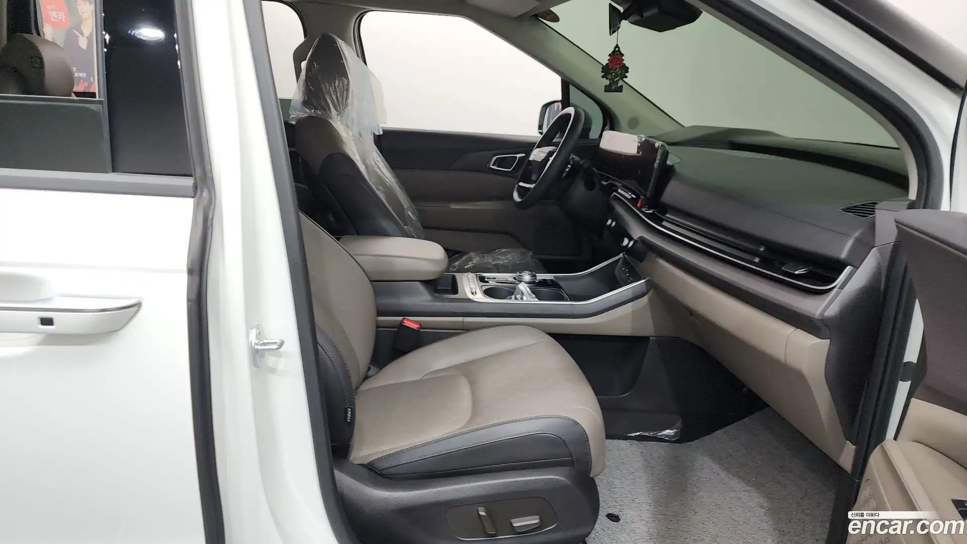 Canival Kia 2024.9-INNER-036