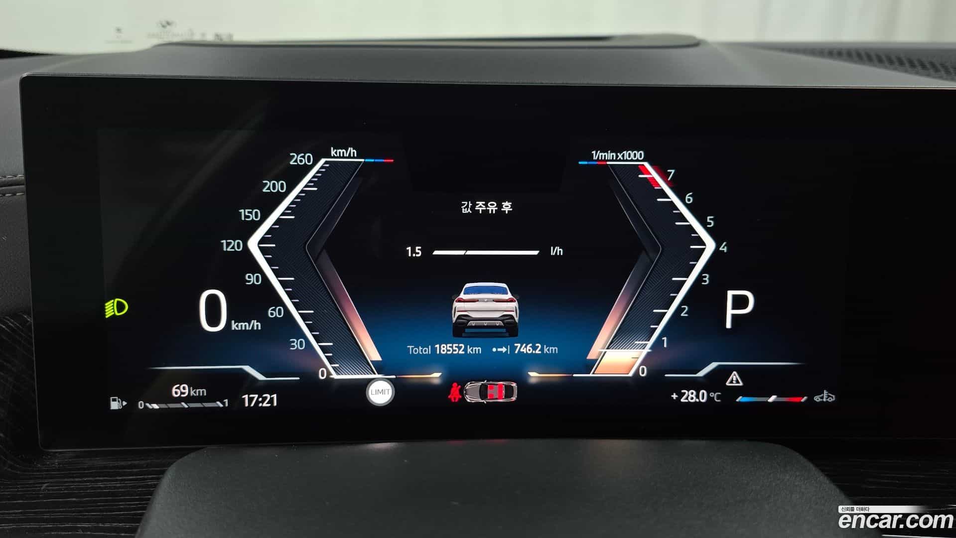 X6 BMW 2024.3-INNER-008