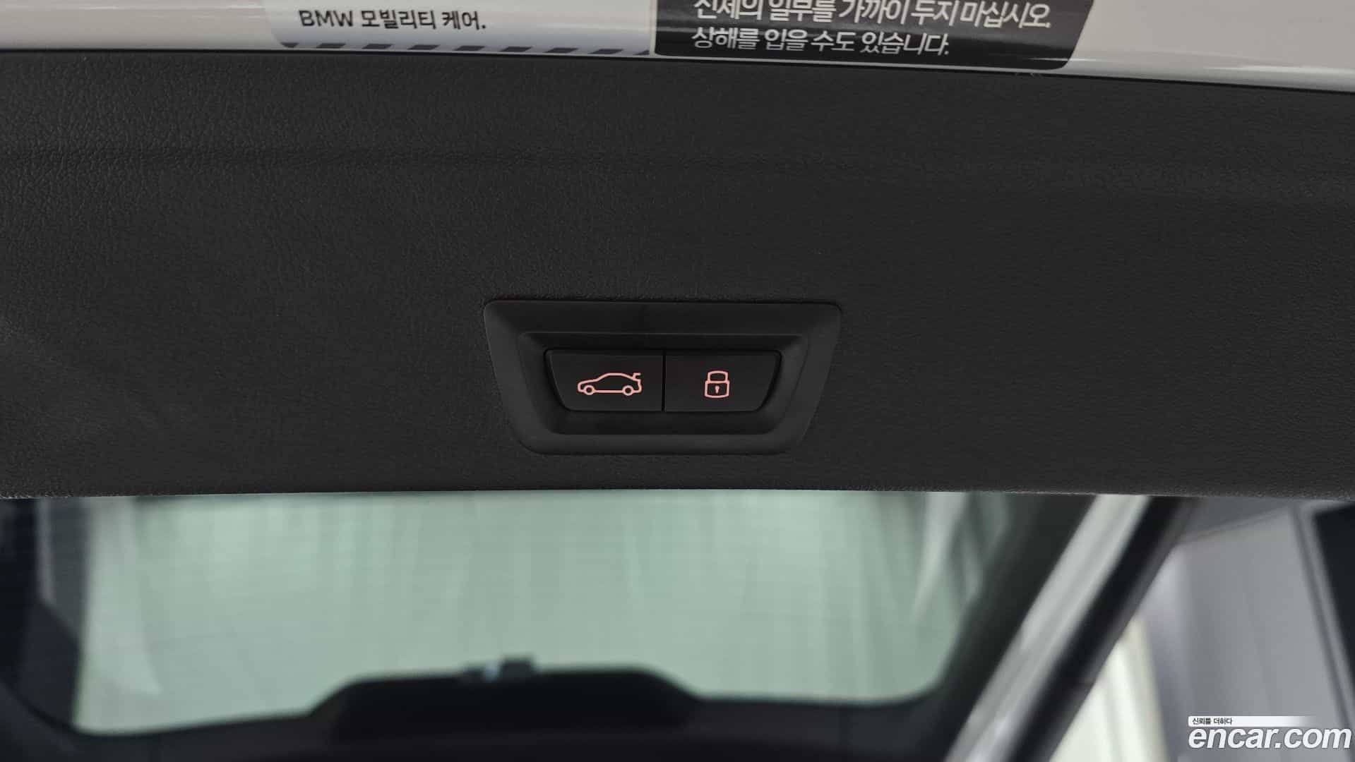 X6 BMW 2024.3-OPTION-044