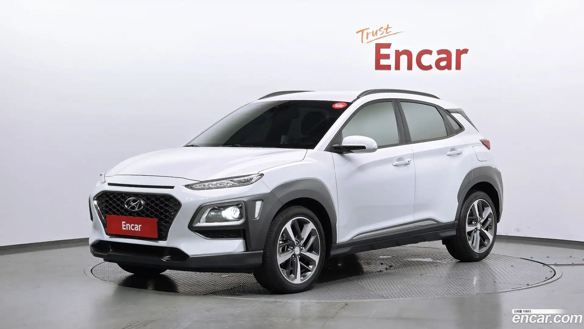 Kona Hyundai 2019.4-OUTER-001