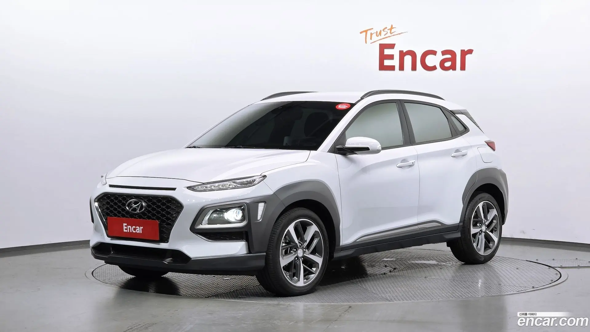 Main__Slider__Photo:Kona Hyundai 2019.4-0