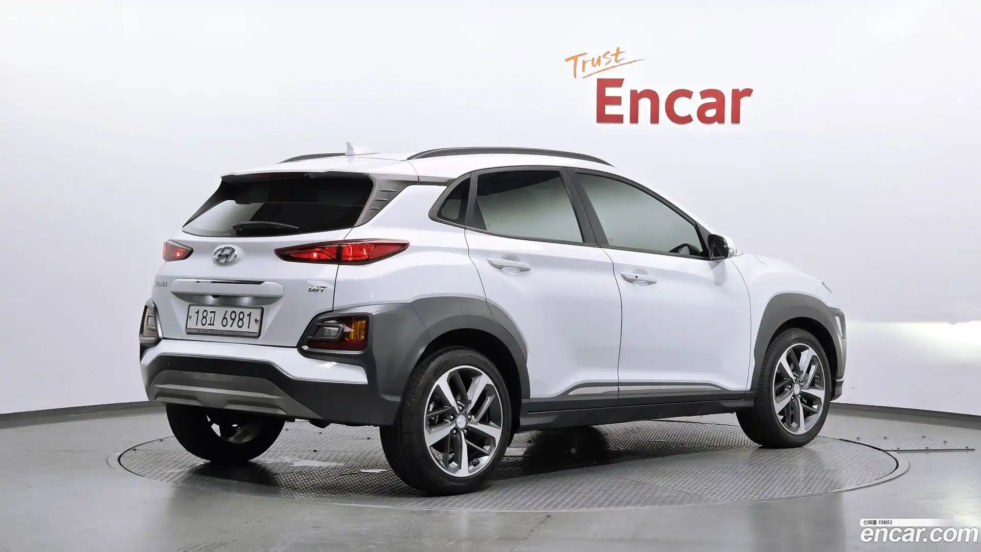 Kona Hyundai 2019.4-OUTER-002