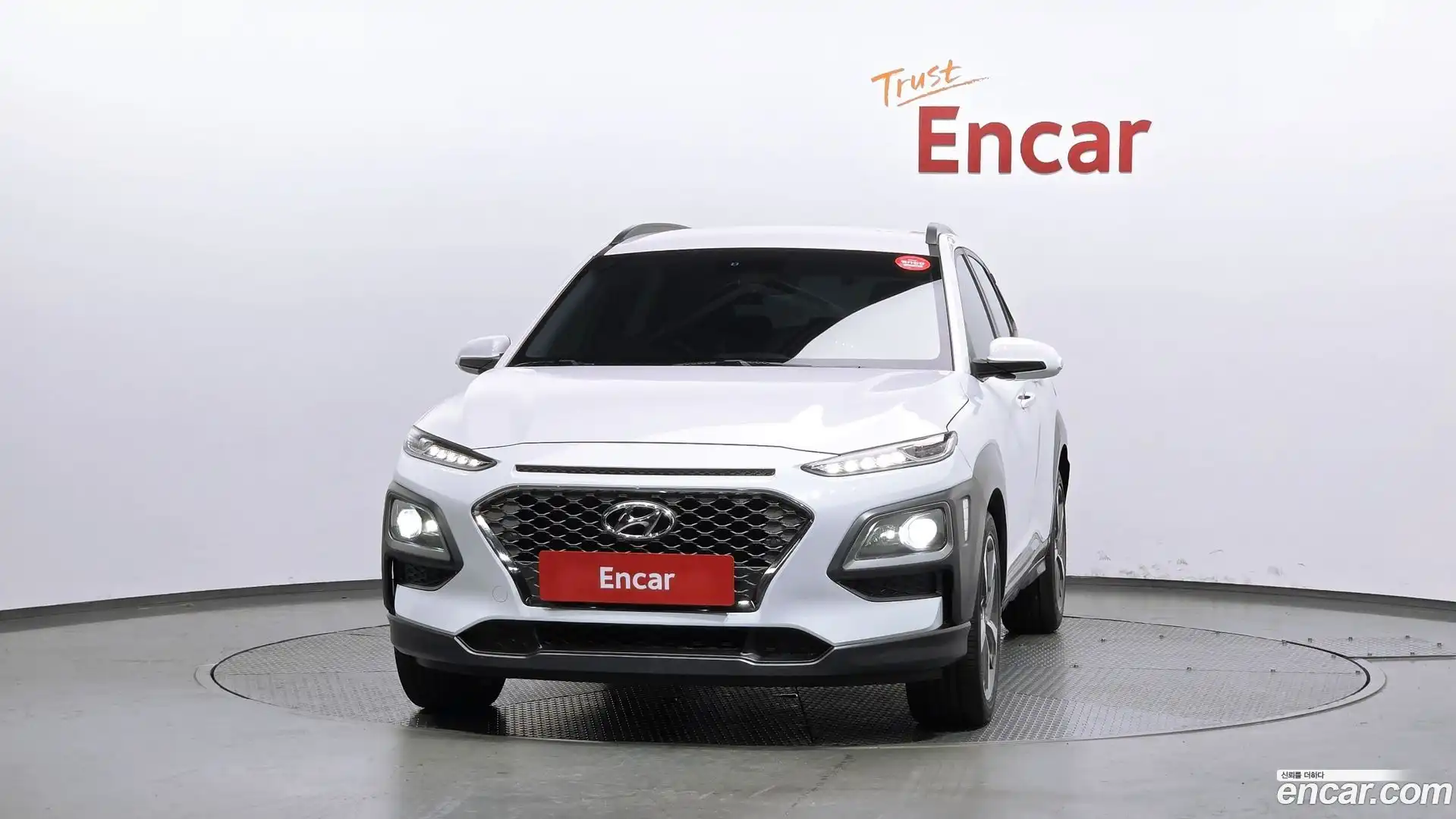 Kona Hyundai 2019.4-OUTER-003