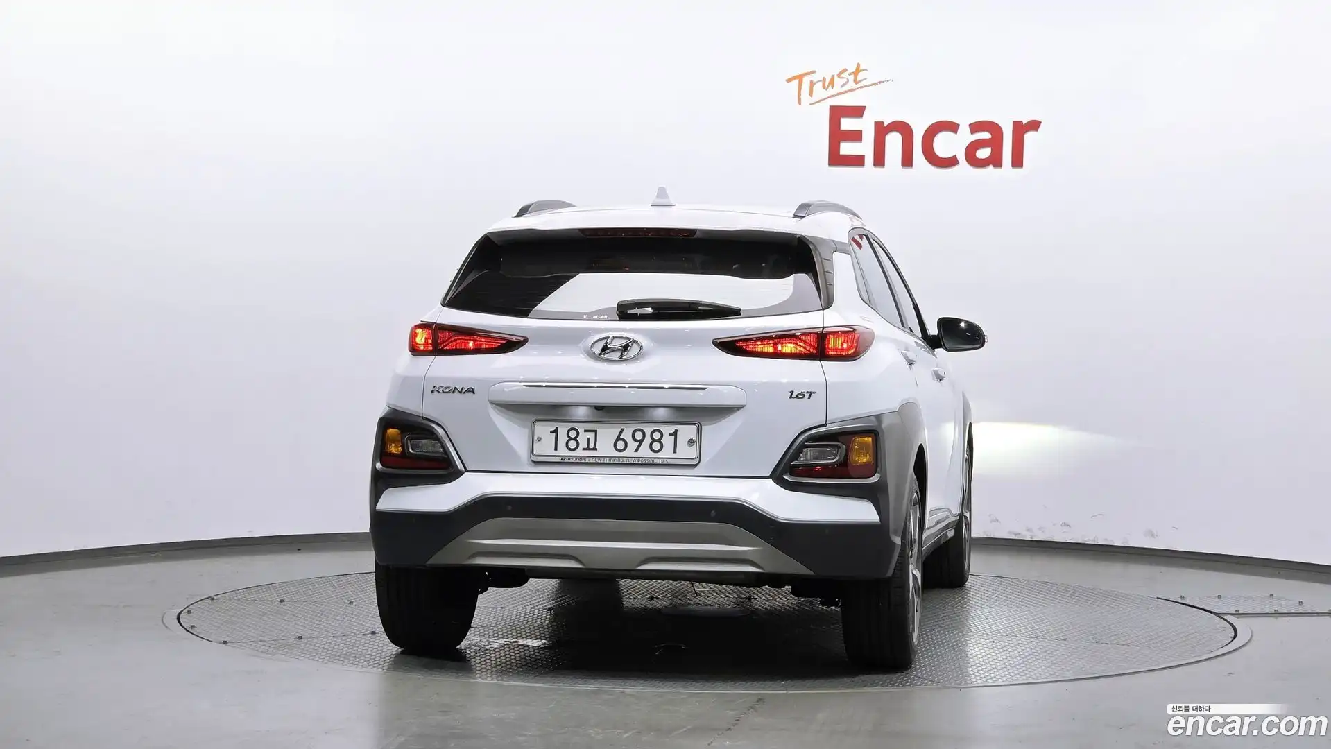 Kona Hyundai 2019.4-OUTER-004