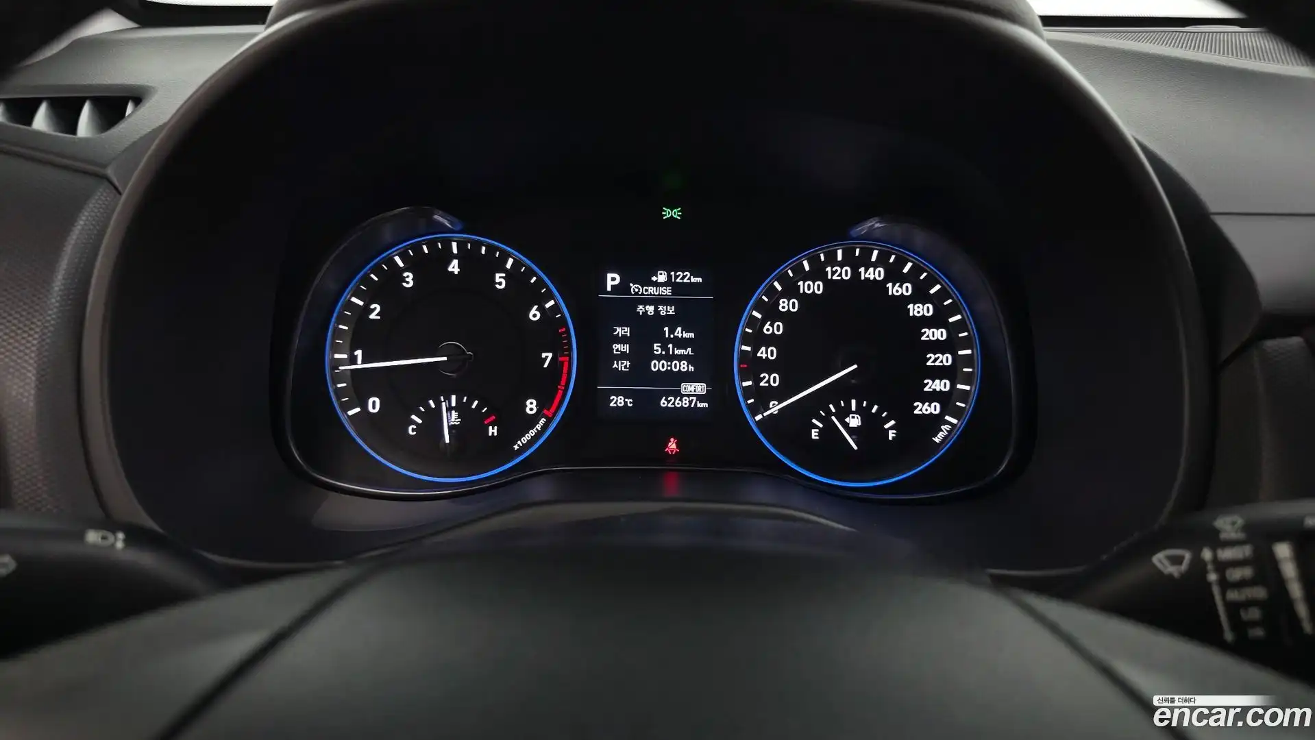 Kona Hyundai 2019.4-INNER-007