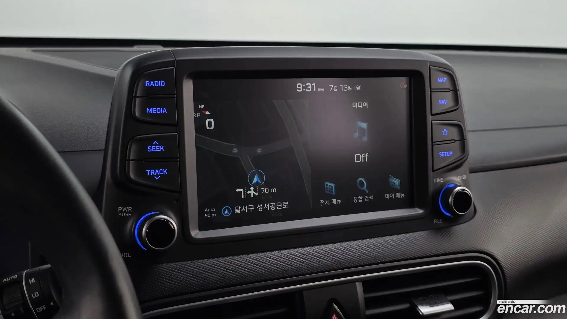 Kona Hyundai 2019.4-INNER-009