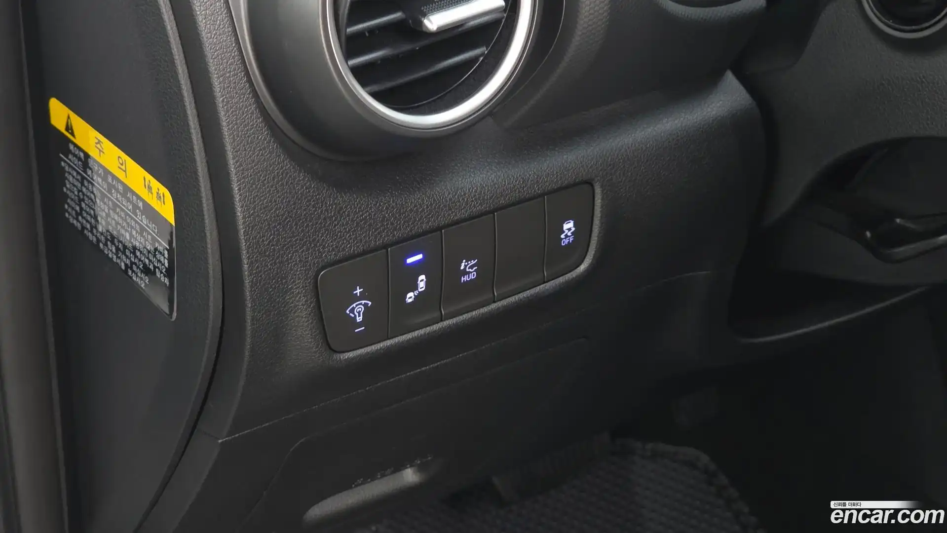 Kona Hyundai 2019.4-INNER-010