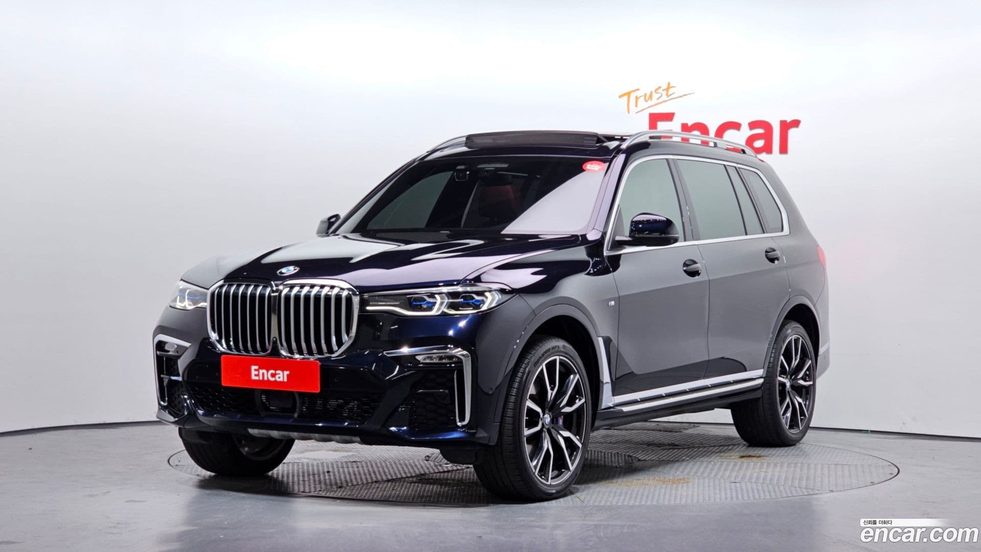 Main__Slider__Photo:X7 BMW 2022.5-0