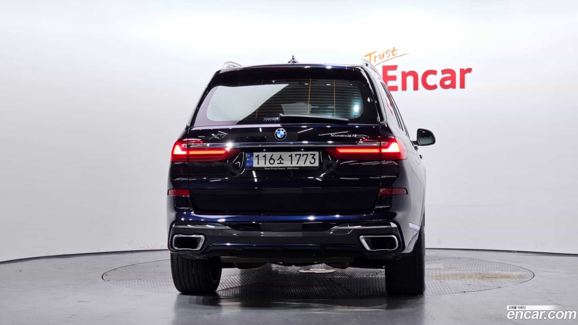 X7 BMW 2022.5-OUTER-004