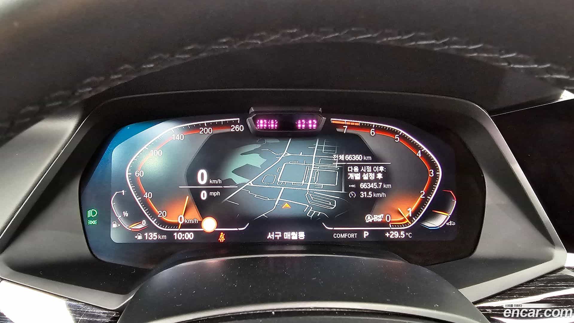 X7 BMW 2022.5-INNER-008