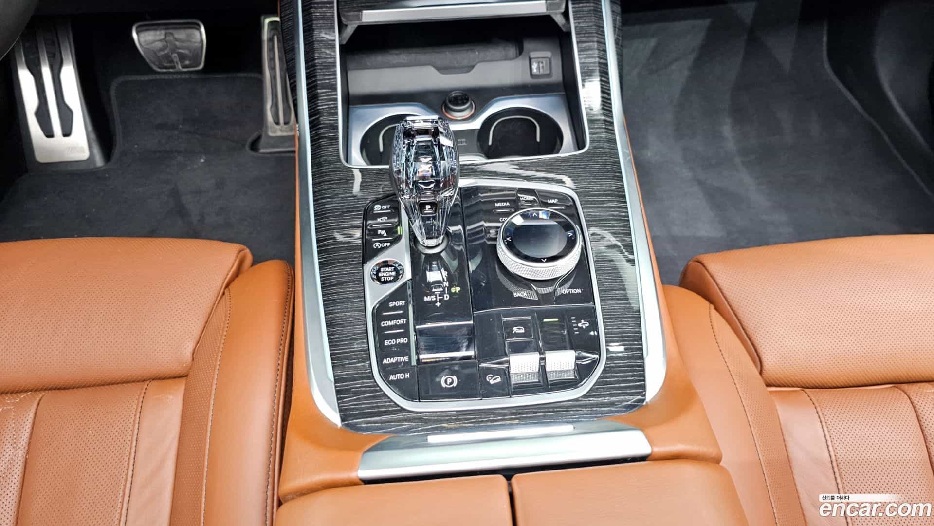 X7 BMW 2022.5-INNER-009