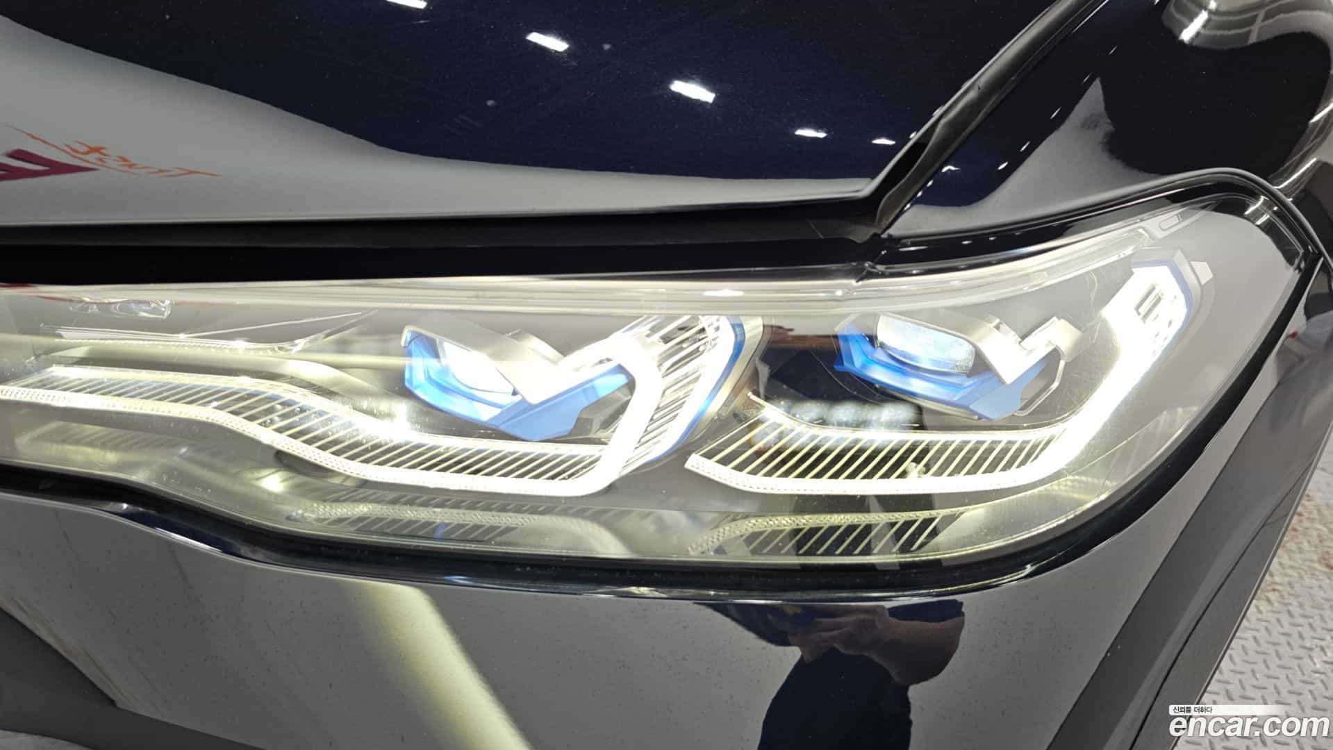 X7 BMW 2022.5-OUTER-032
