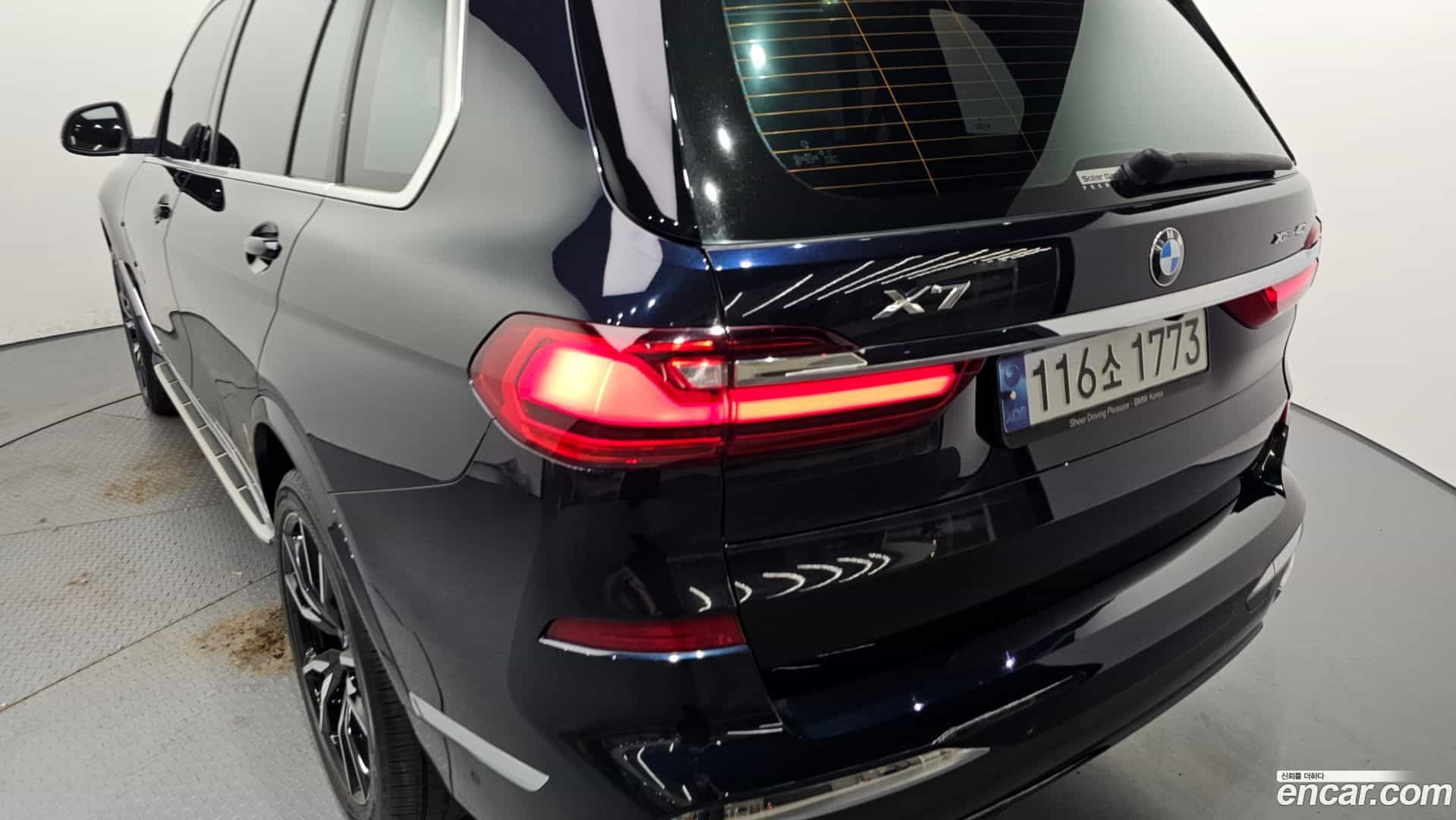 X7 BMW 2022.5-OUTER-033
