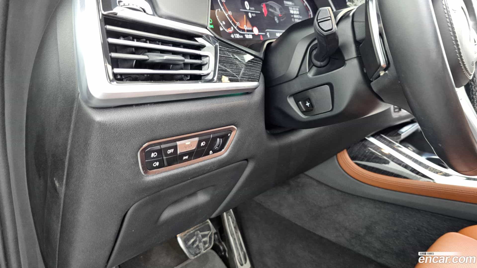 X7 BMW 2022.5-OPTION-040