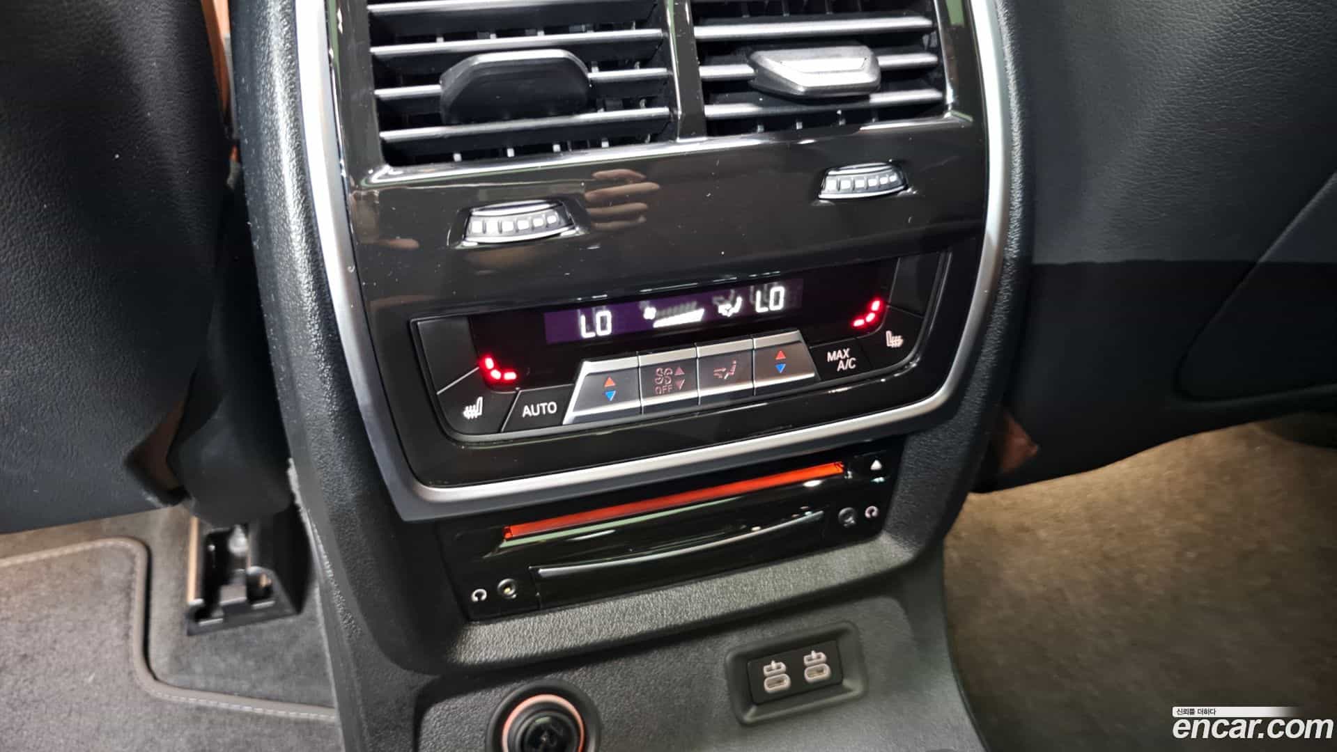 X7 BMW 2022.5-OPTION-044