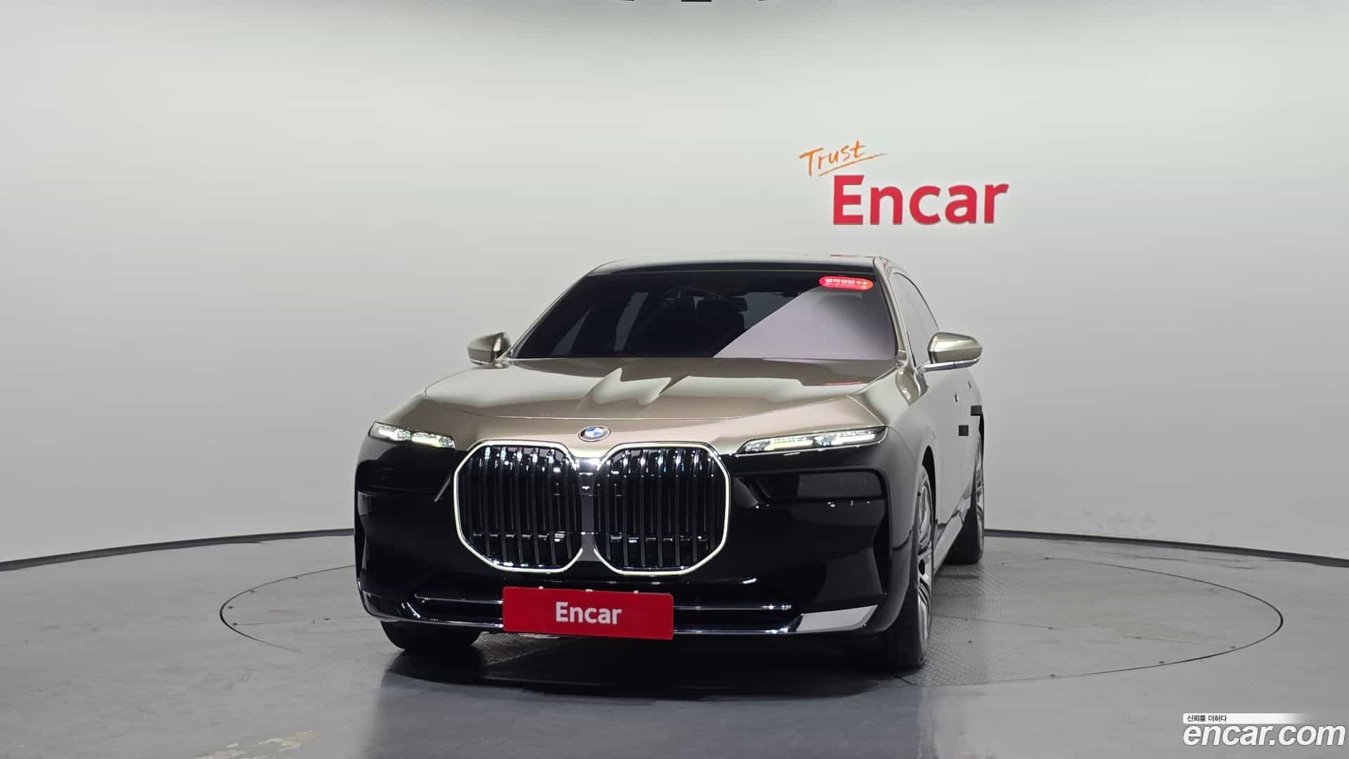 7-Series BMW 2023.5-OUTER-003