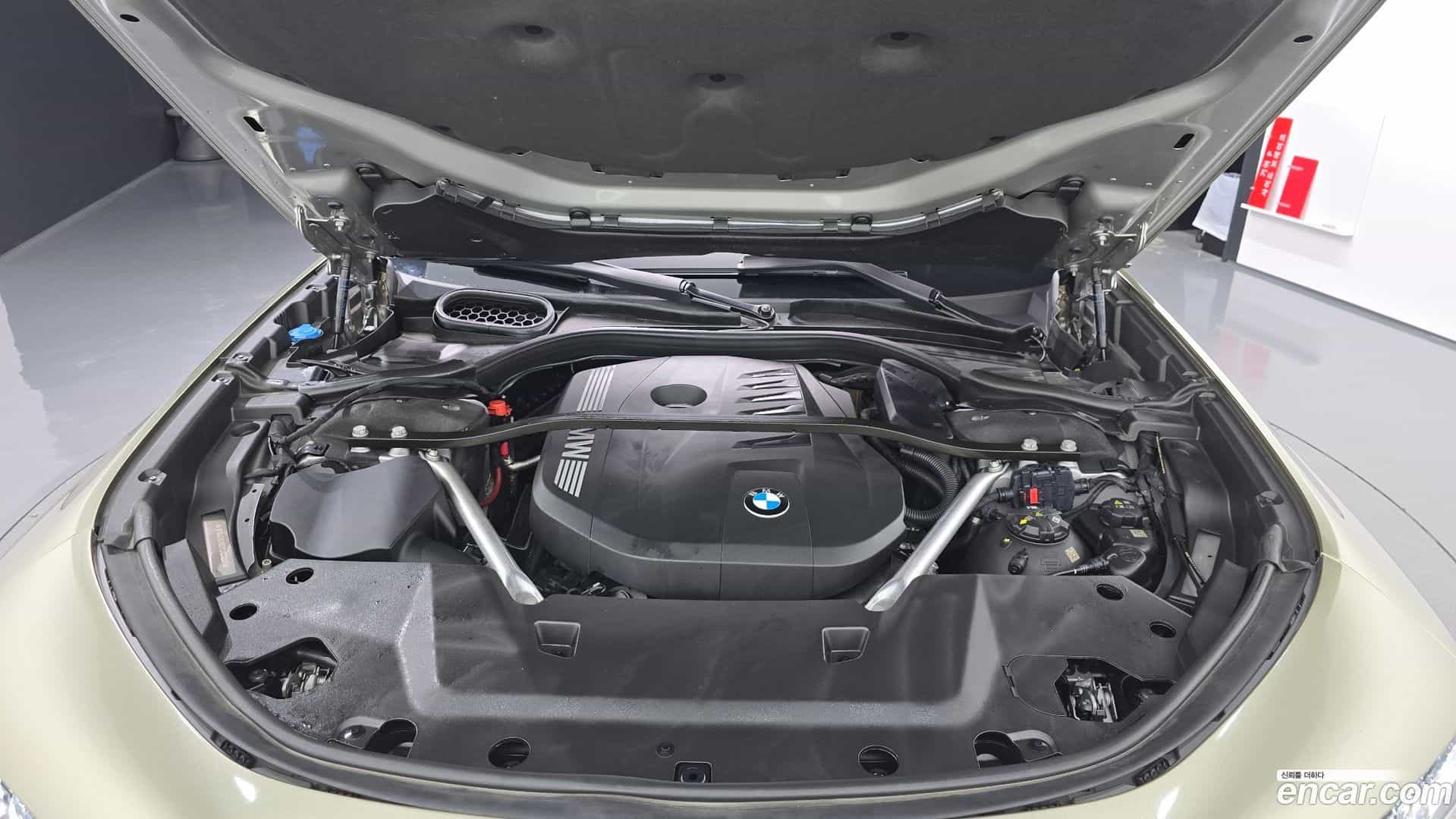 7-Series BMW 2023.5-OUTER-006