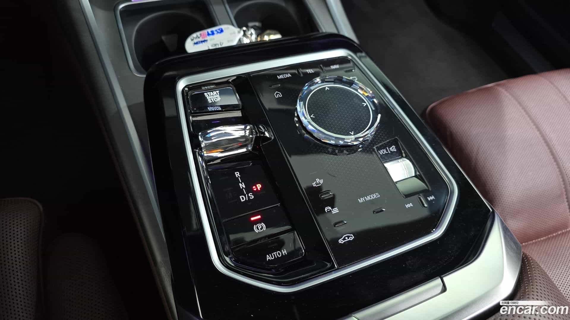 7-Series BMW 2023.5-INNER-009