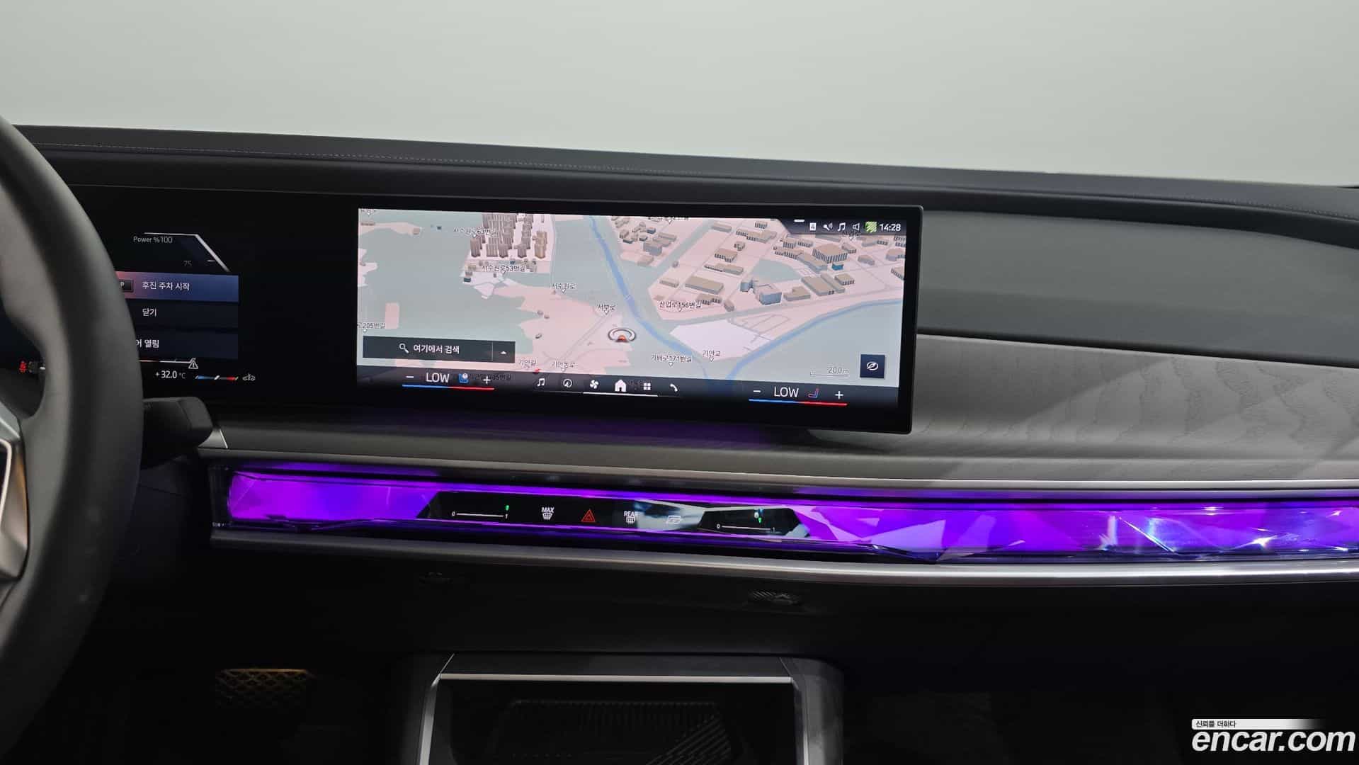 7-Series BMW 2023.5-OPTION-017