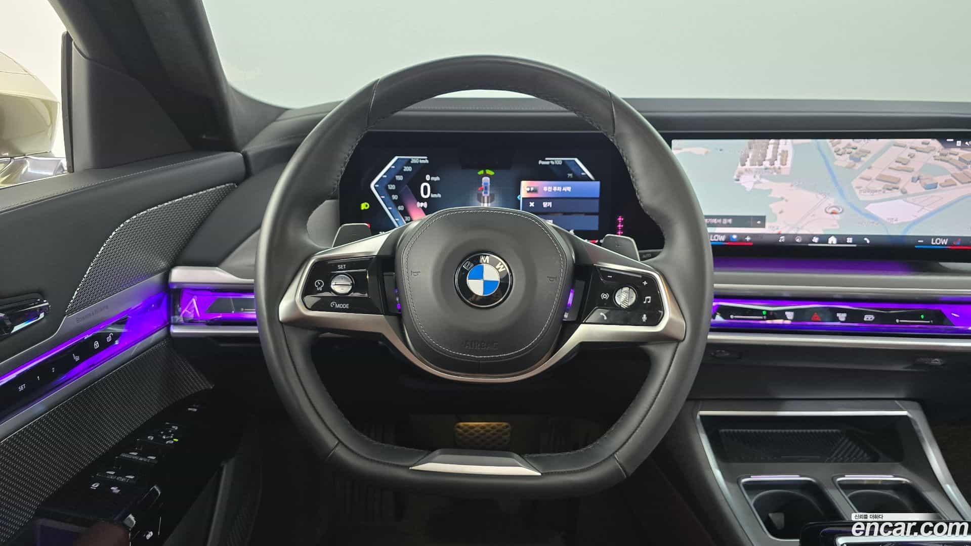 7-Series BMW 2023.5-OPTION-018