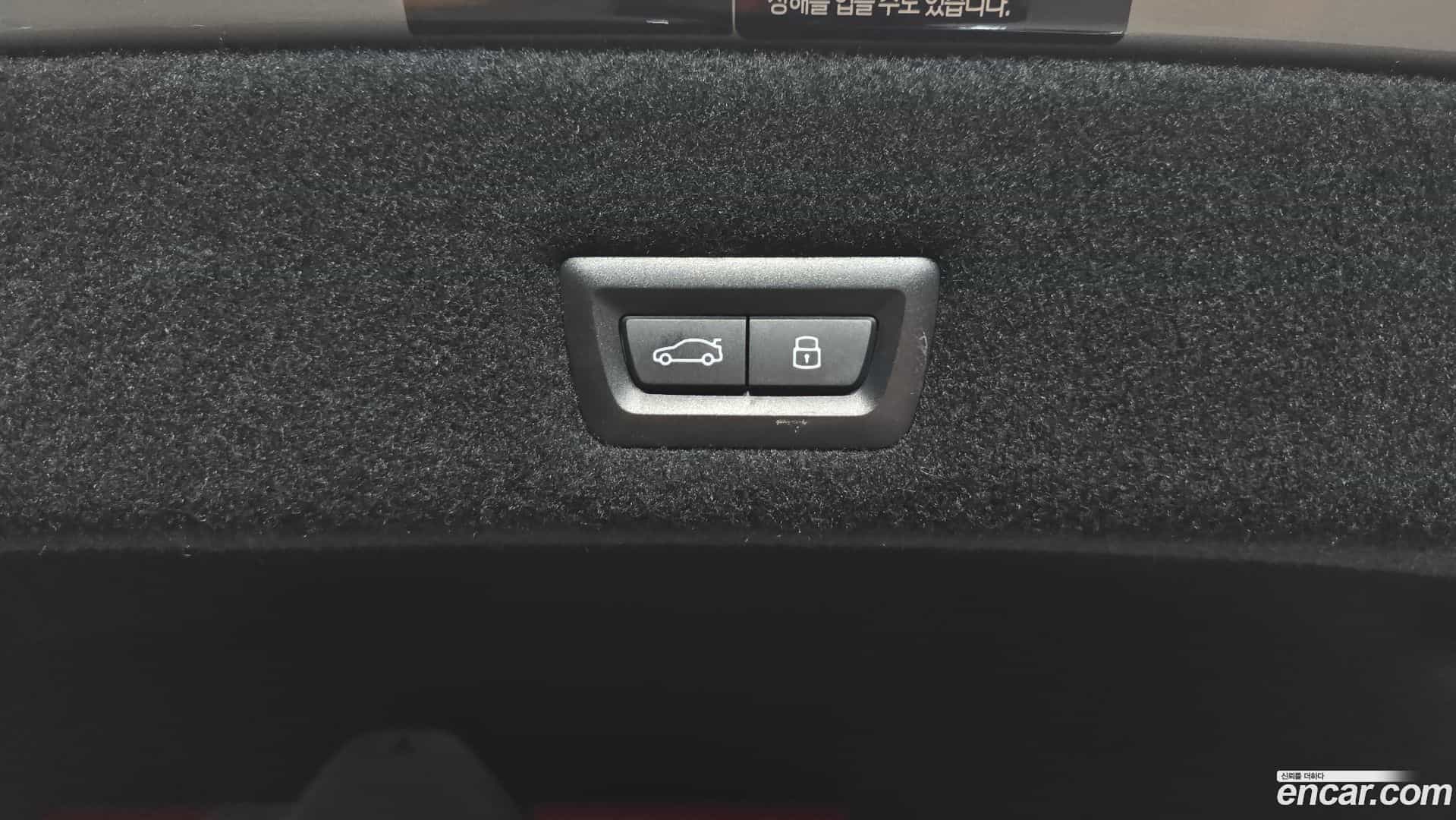7-Series BMW 2023.5-OPTION-022