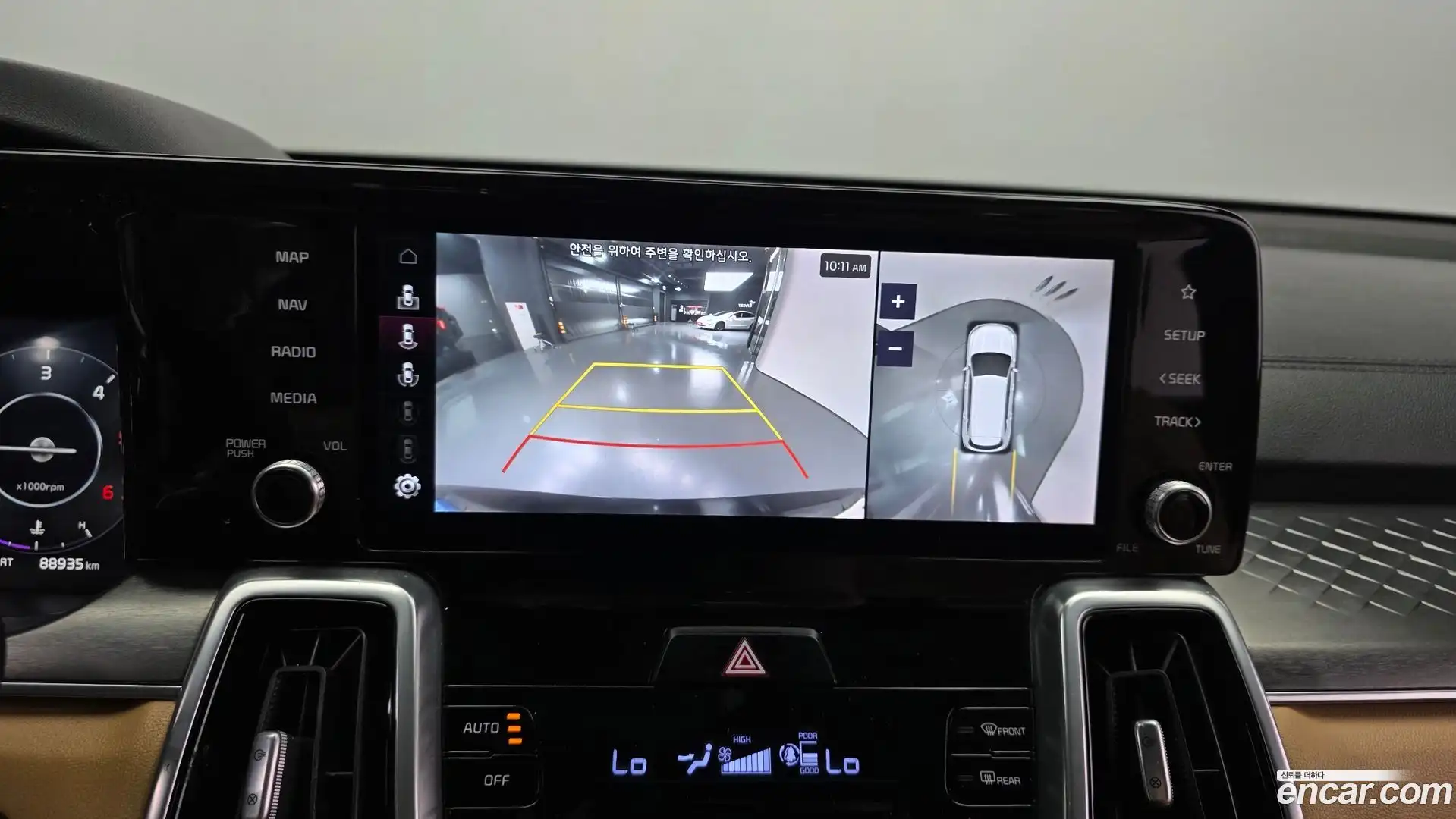 Sorento Kia 2021.8-OPTION-019