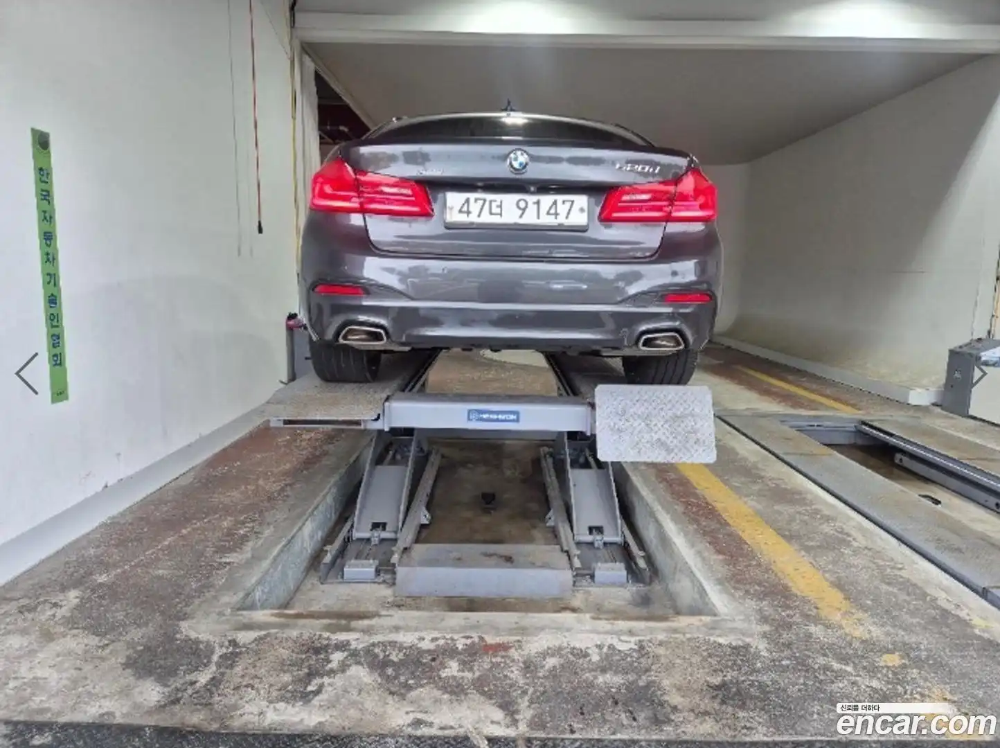 5-Series BMW 2017.8-OUTER-002