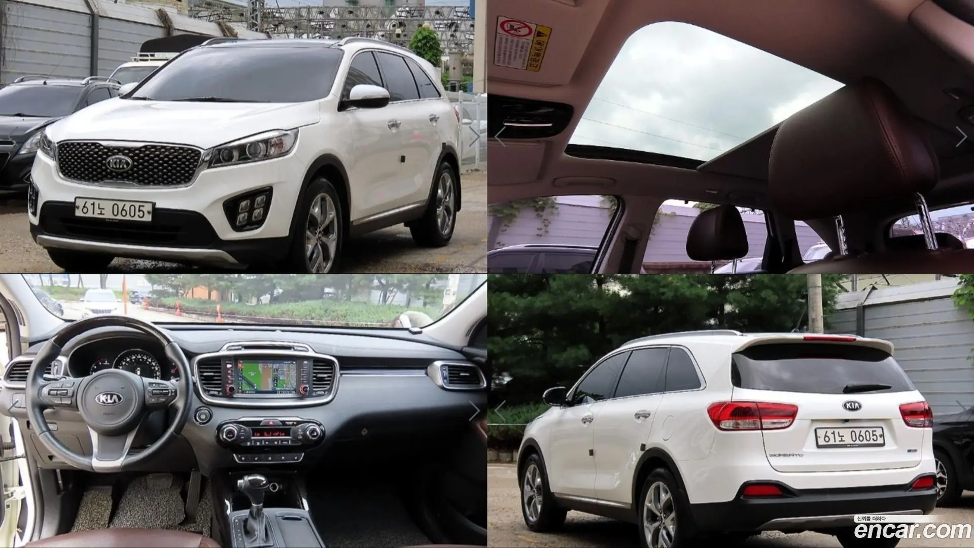 Main__Slider__Photo:Sorento Kia 2016.2-0