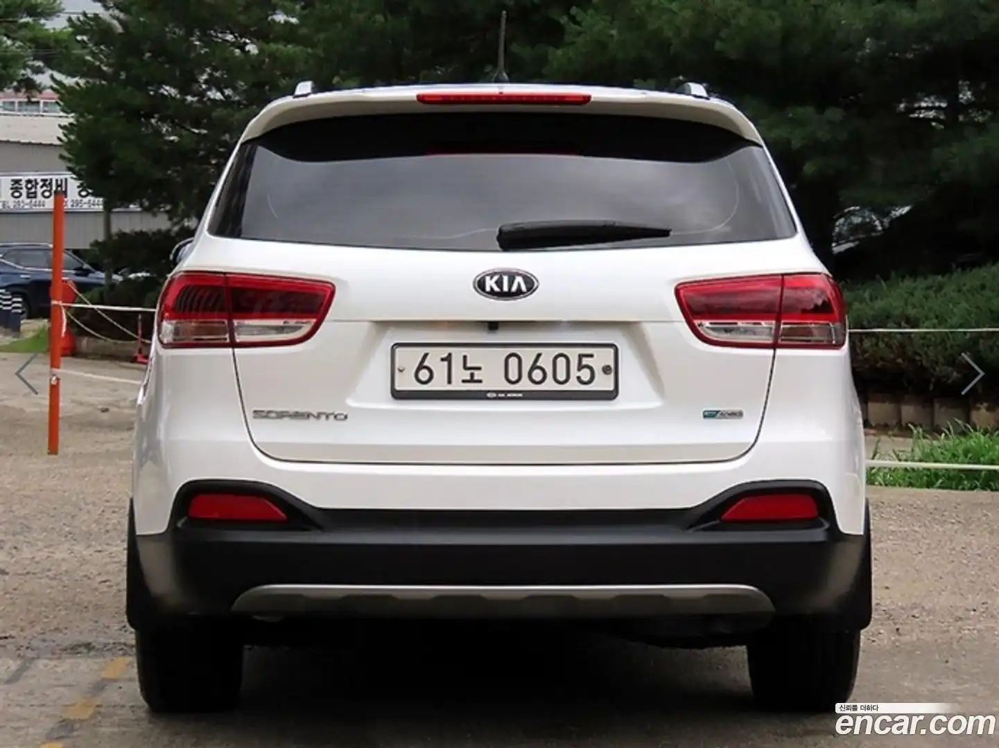Sorento Kia 2016.2-OUTER-004