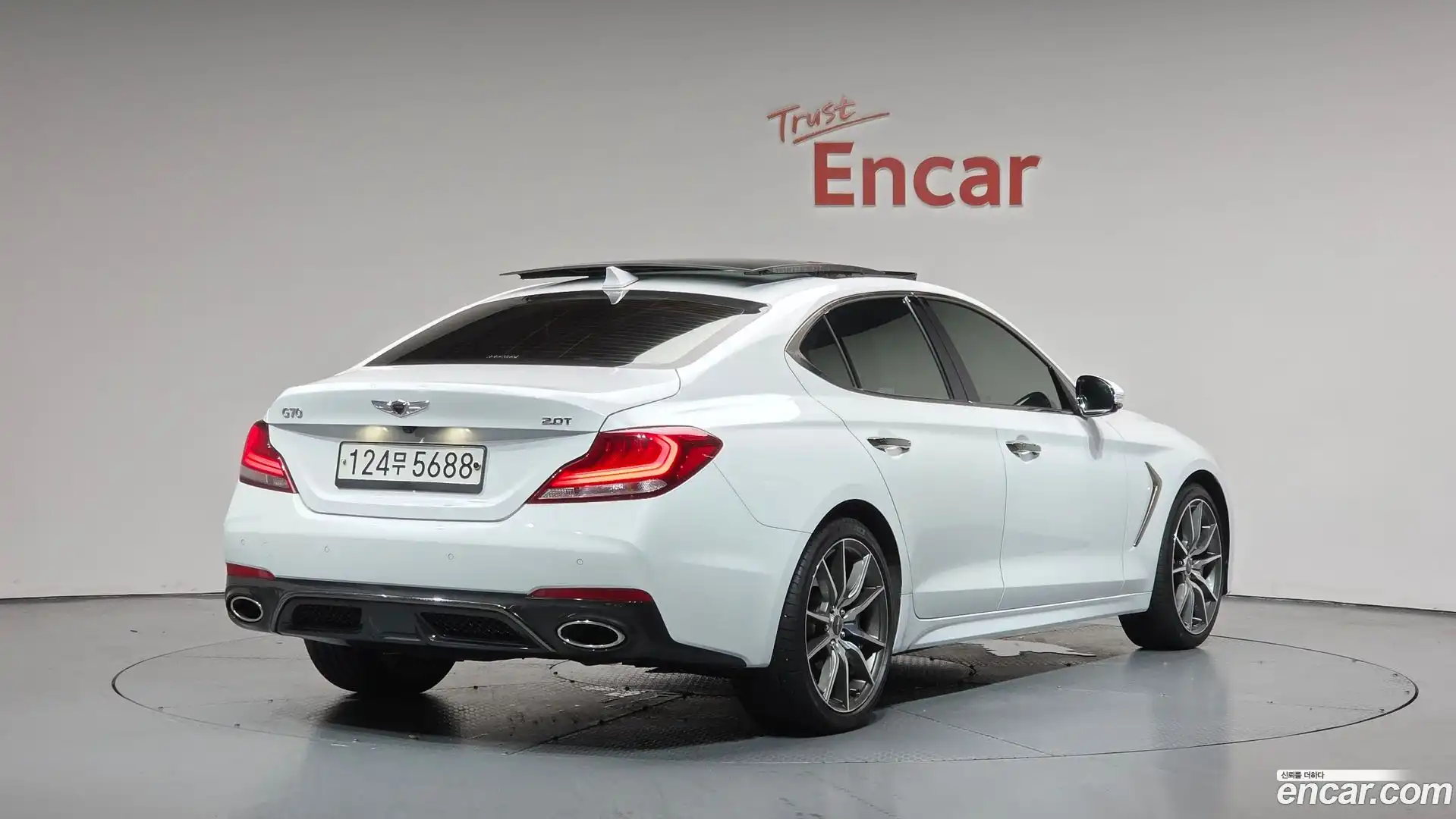 G70 Genesis 2019.11-OUTER-002