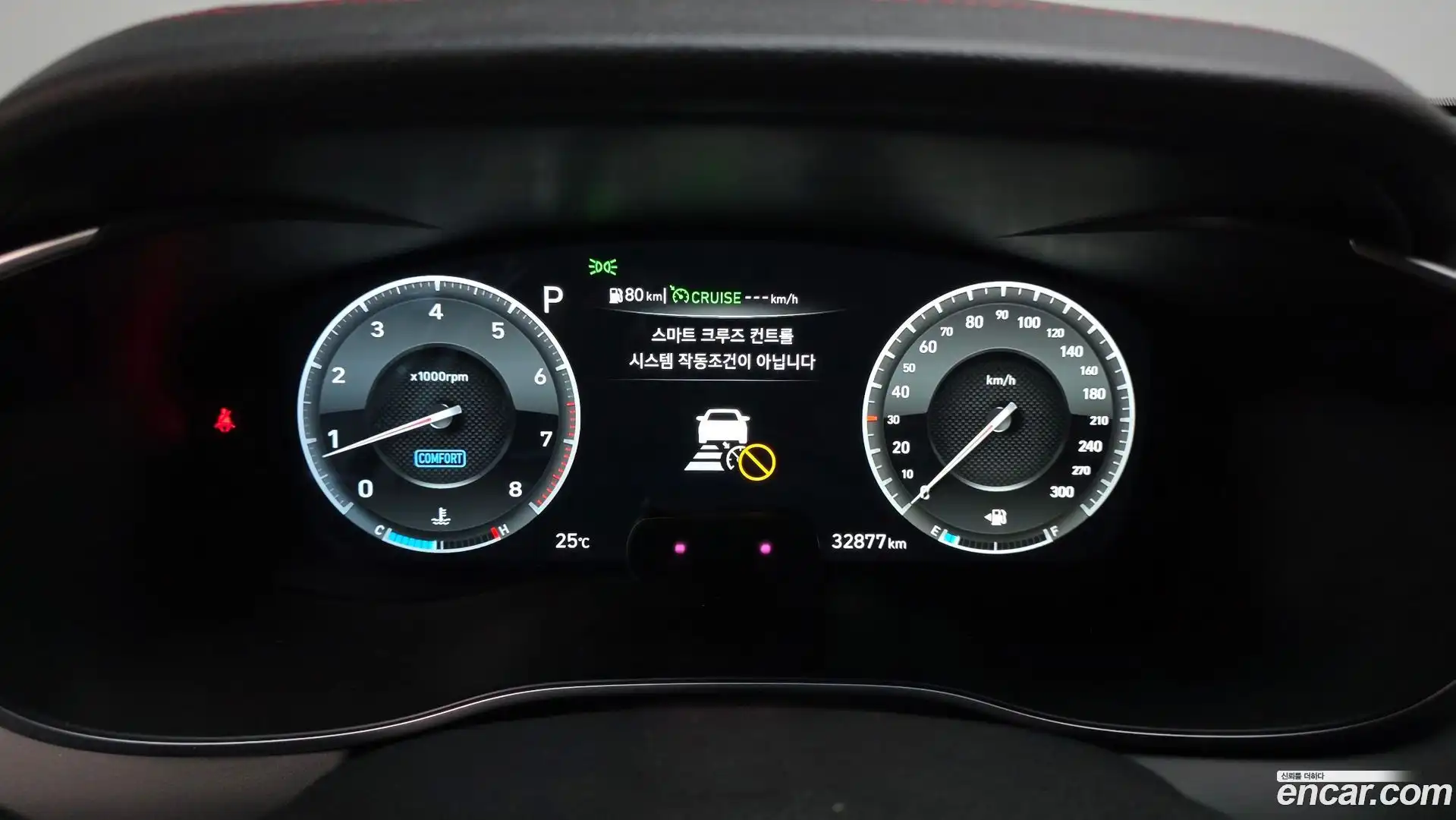 G70 Genesis 2019.11-INNER-008