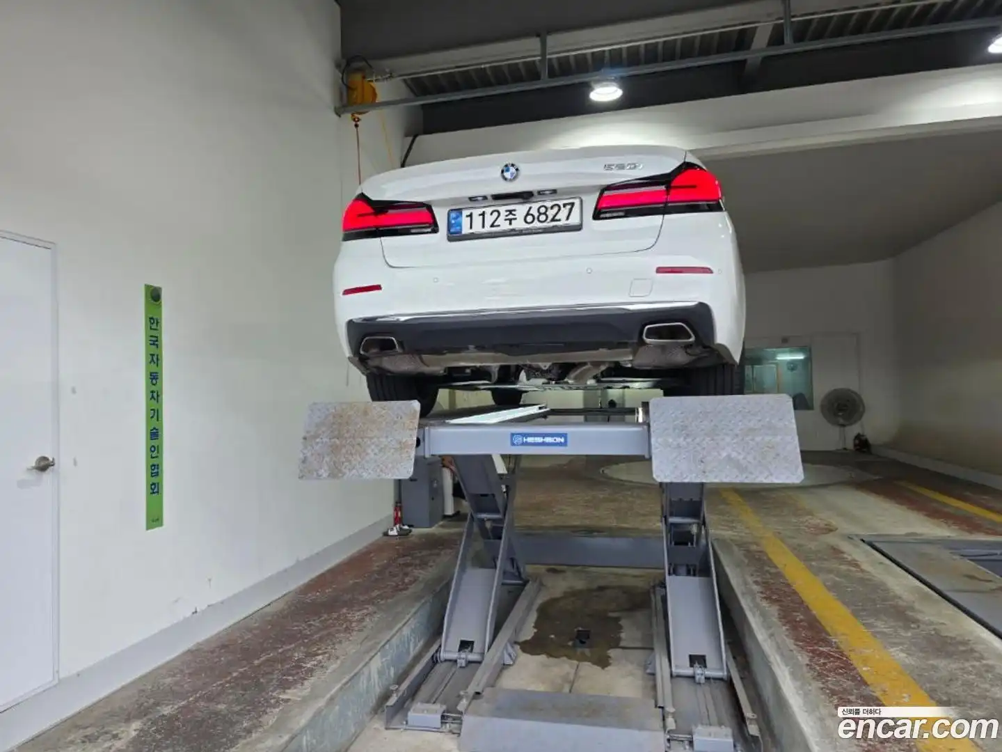 5-Series BMW 2020.9-OUTER-002