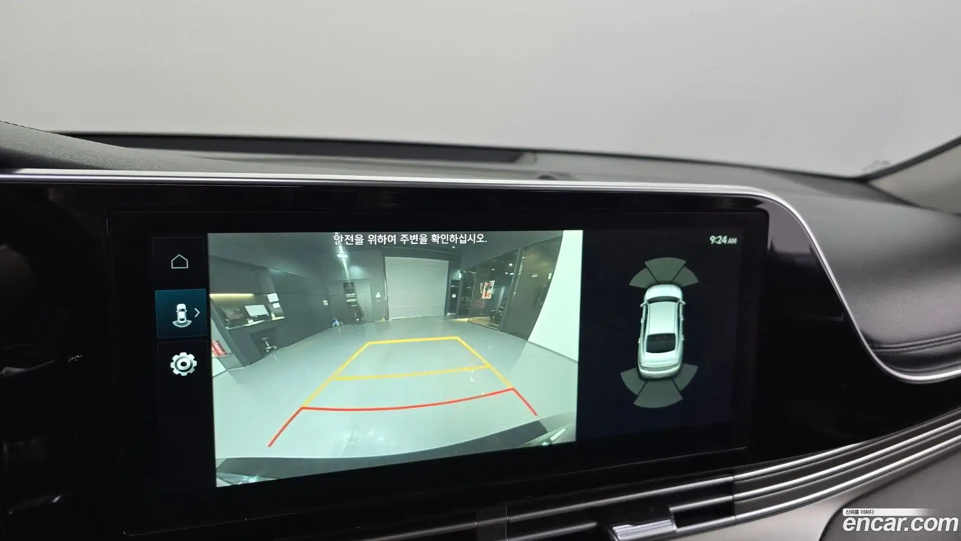 Grandeur Hyundai 2021.6-OPTION-018