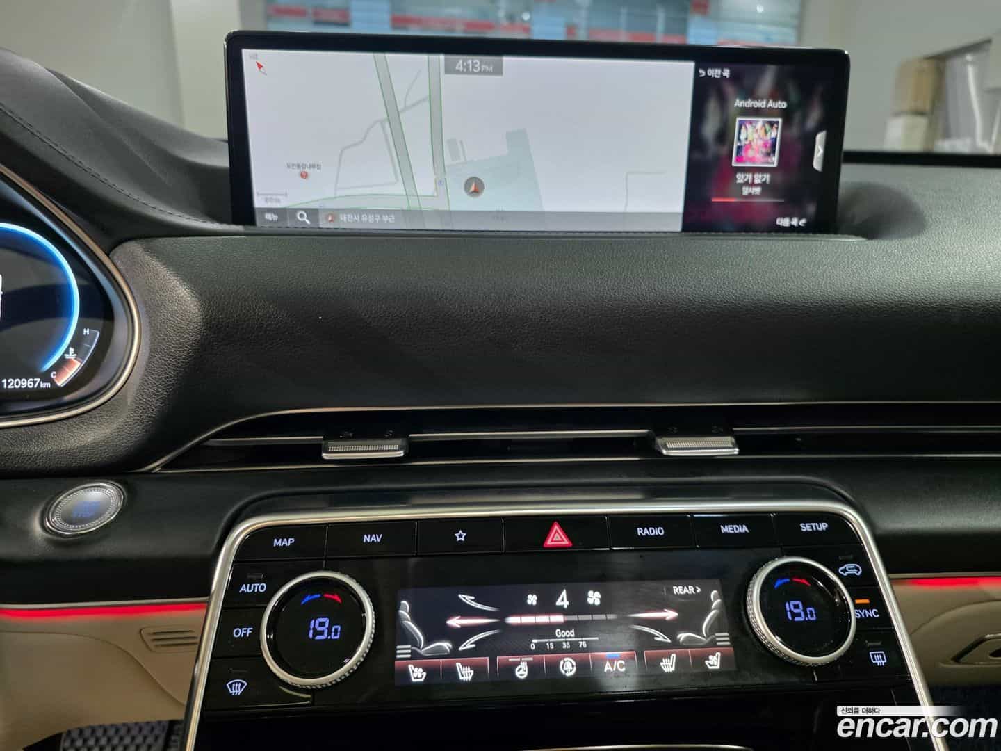 GV80 Genesis 2021.8-OPTION-016