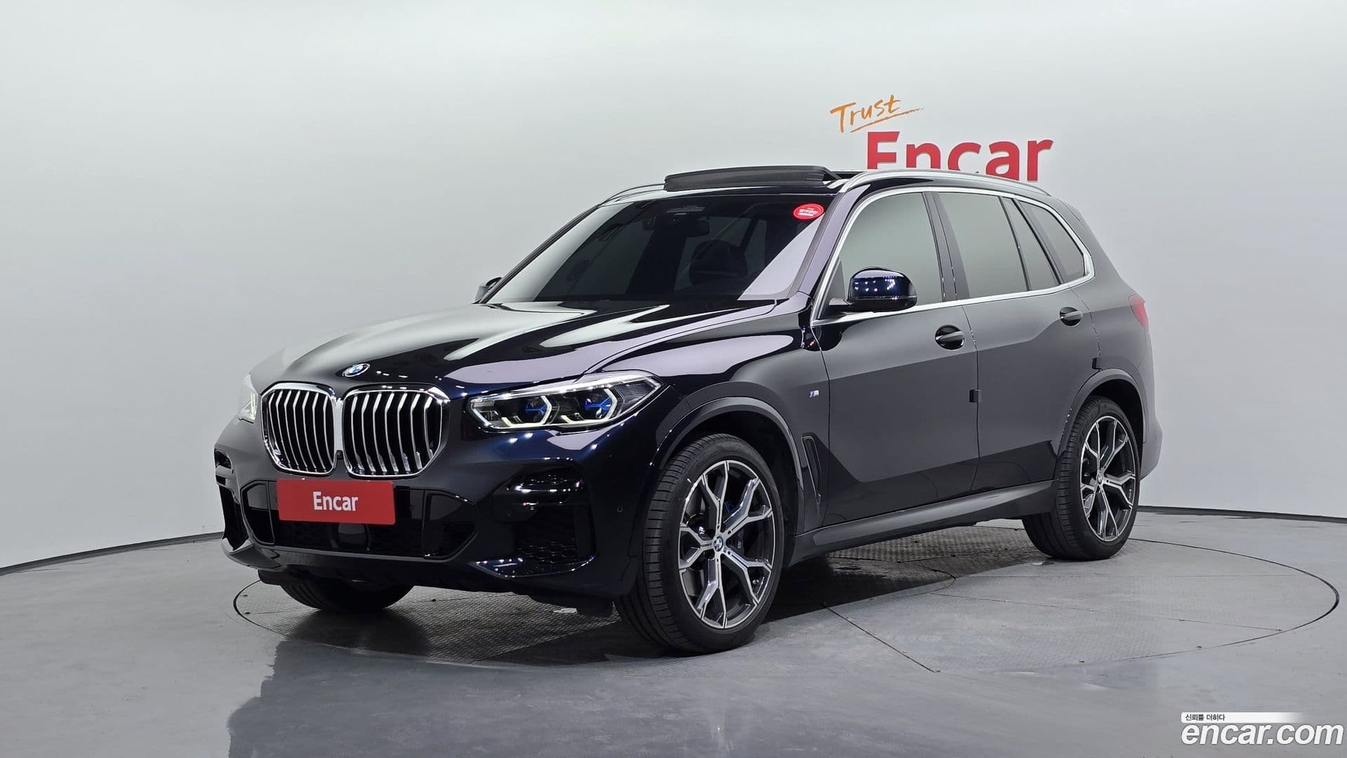 Main__Slider__Photo:X5 BMW 2022.9-0