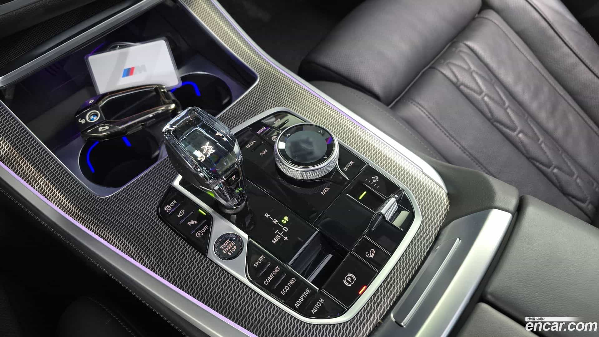 X5 BMW 2022.9-INNER-009