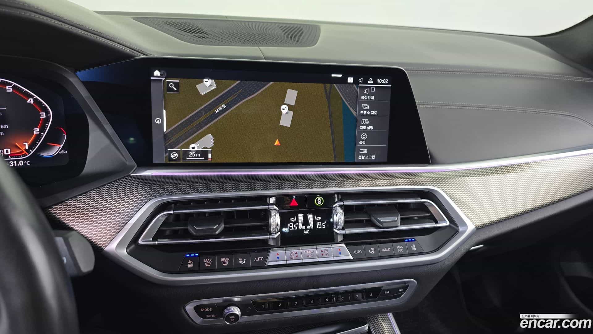 X5 BMW 2022.9-OPTION-016