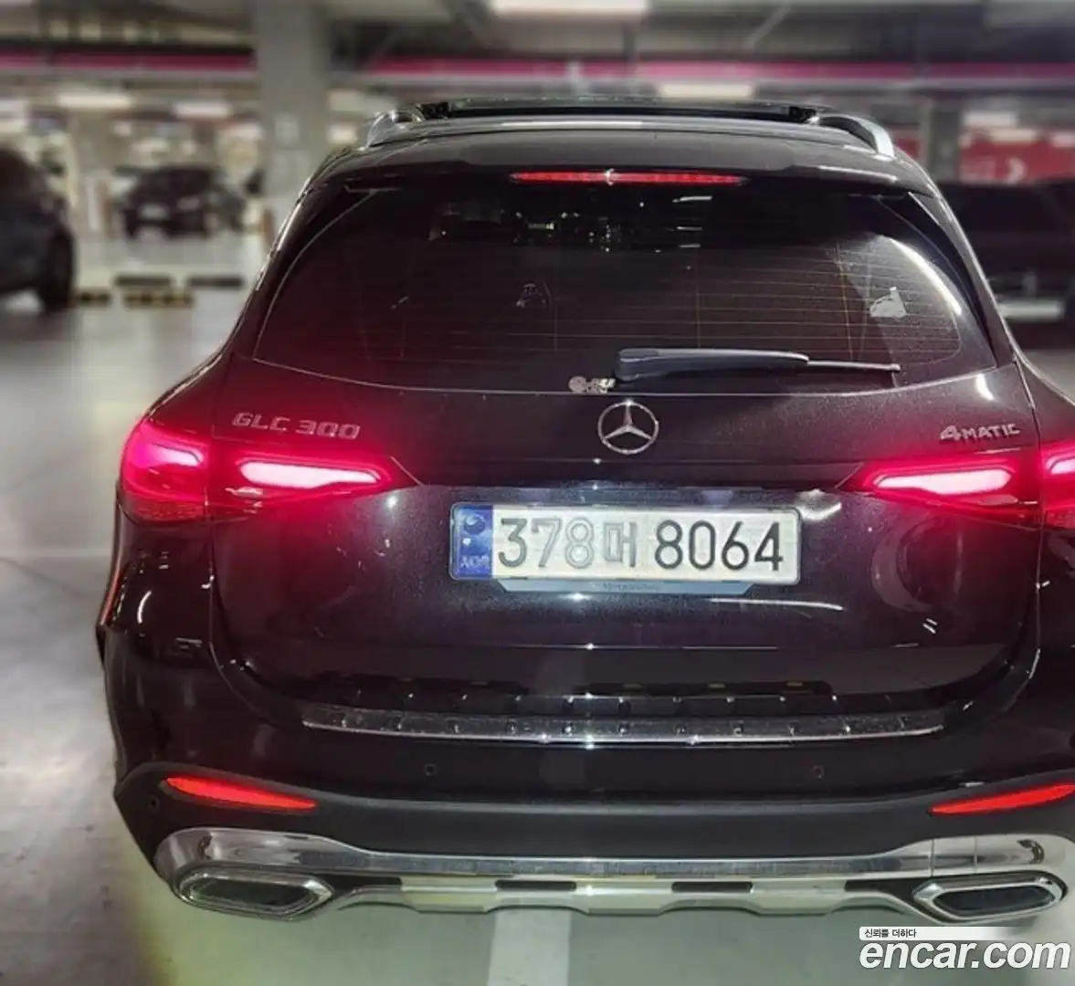 GLC-Class Mercedes-Benz 2024.6-OUTER-004