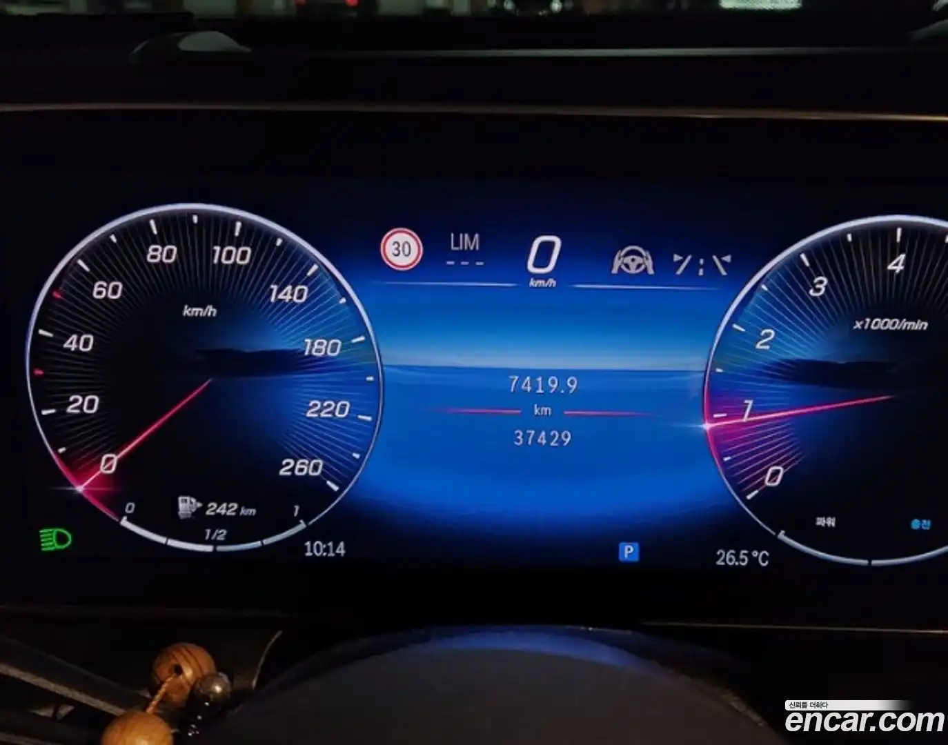GLC-Class Mercedes-Benz 2024.6-INNER-009