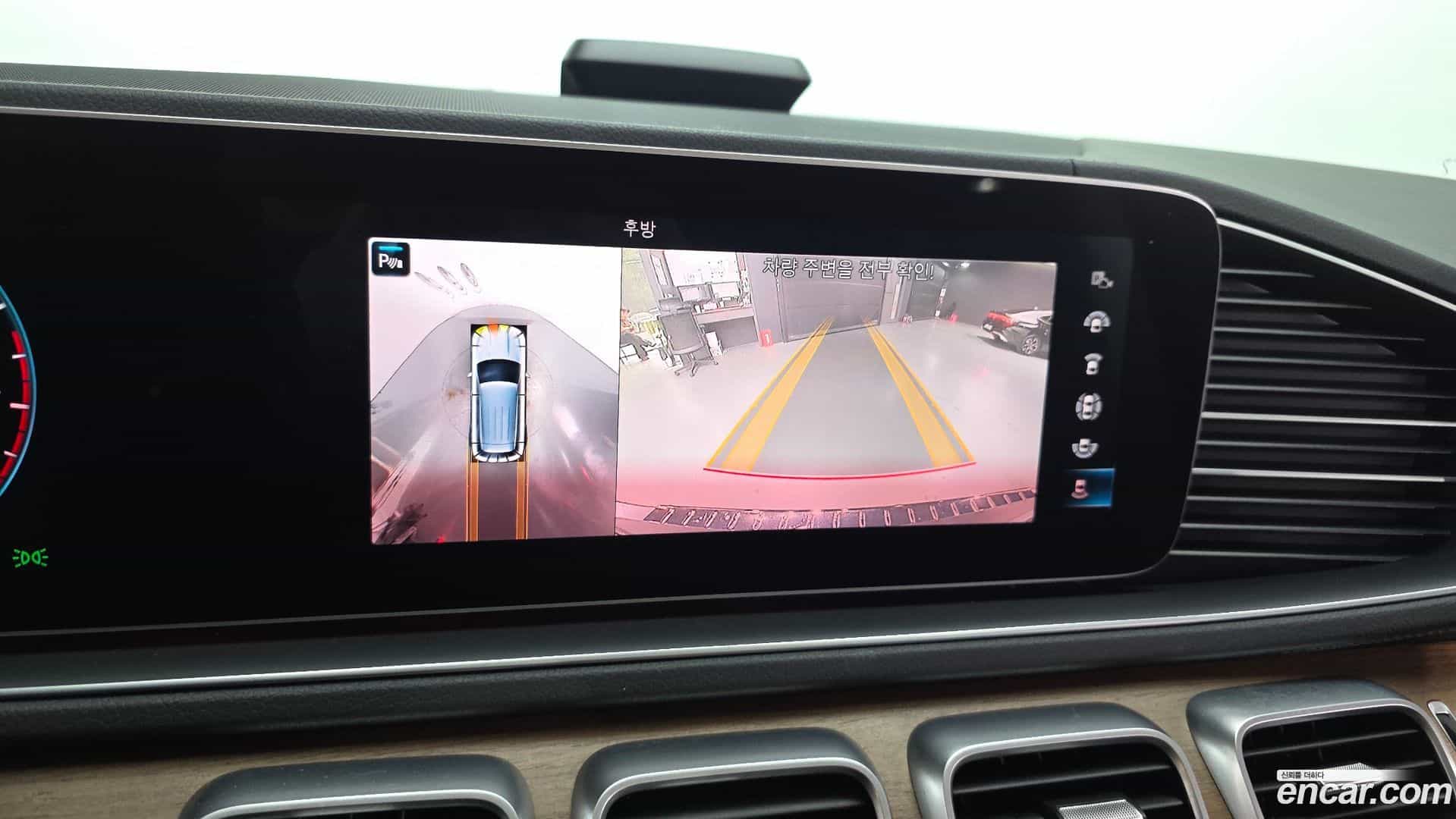 GLE-Class Mercedes-Benz 2020.5-OPTION-019
